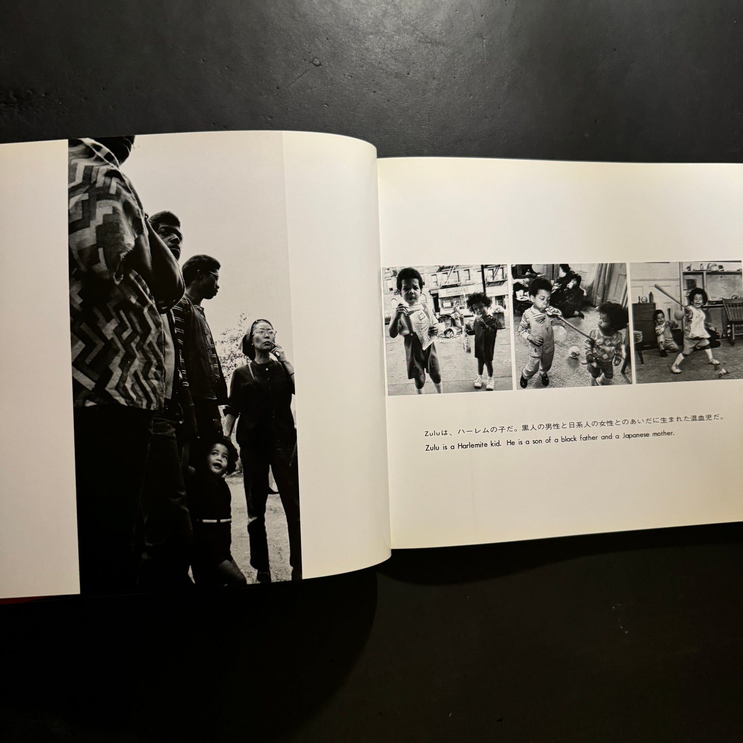 HARLEM : BLACK ANGELS reprint