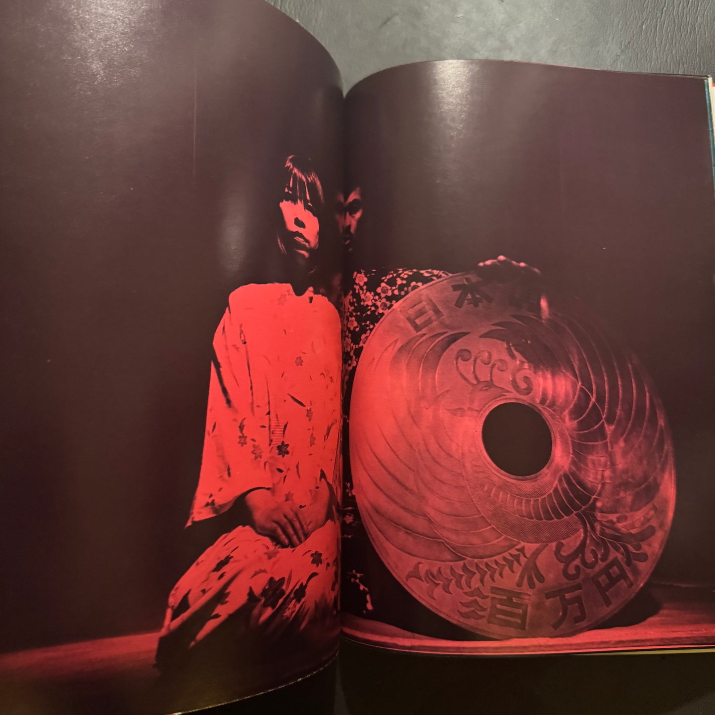 Kyozou Mirai Zukan(Encyclopedia of Virtual Futures)