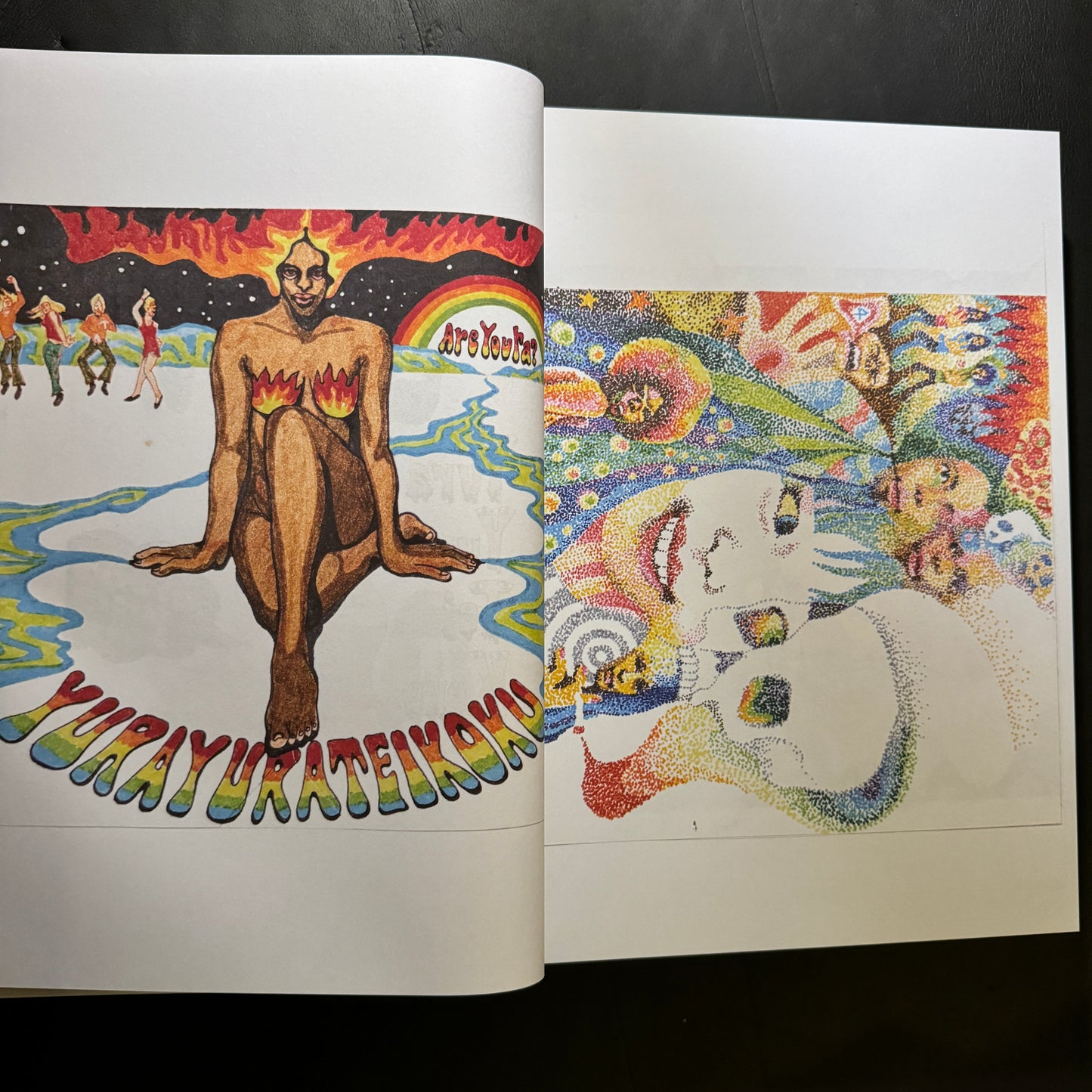 Sketches for Music