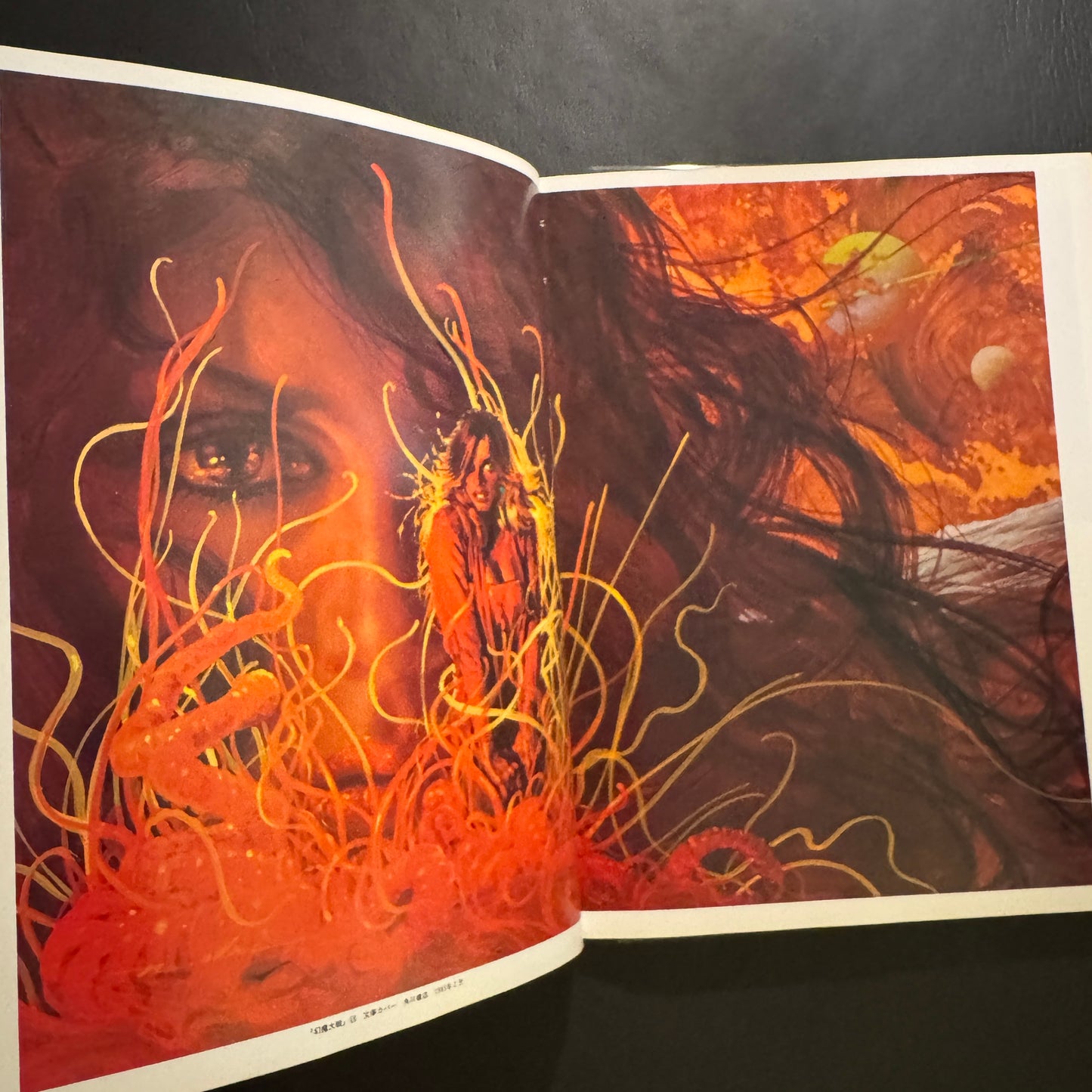 NORIYOSHI OHRAI ILLUSTRATION Ⅱ GENMA