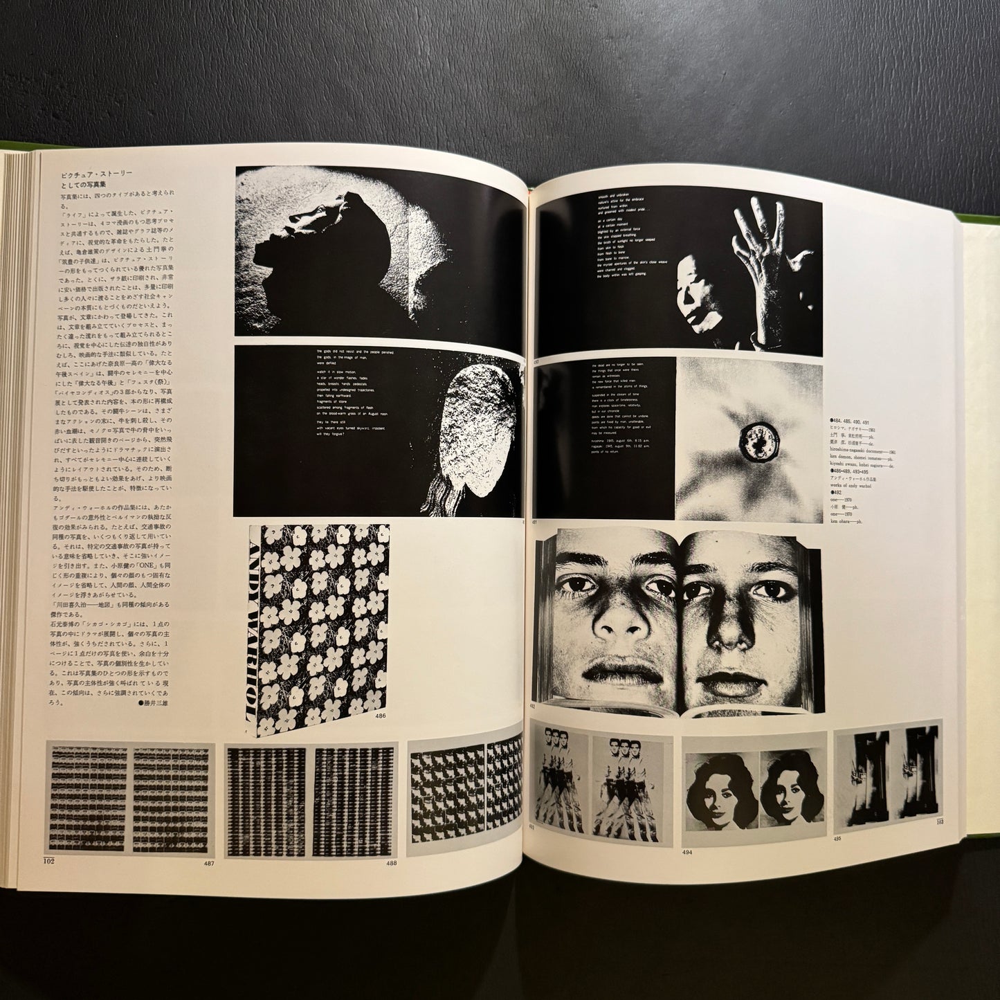 GRAPHIC DESIGN OF THE WORLD 6
- EDITORIAL DESIGN