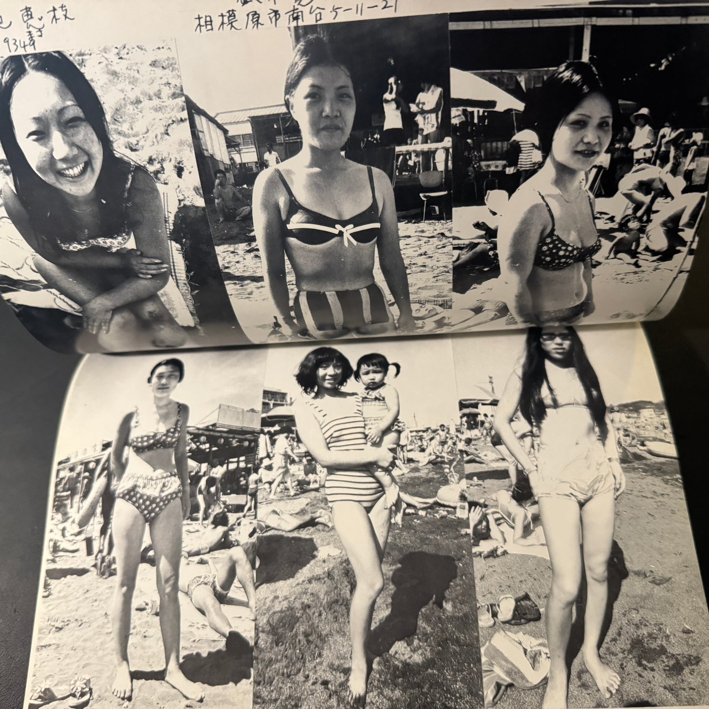 Young Ladies in Bathing Suits