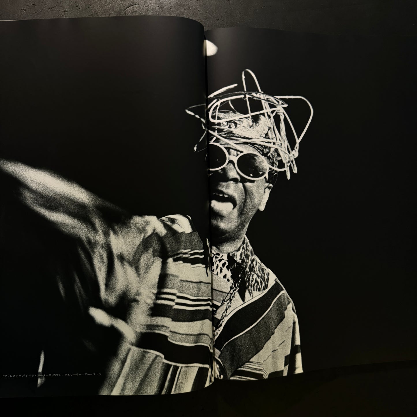 JAZZ the Mirage
