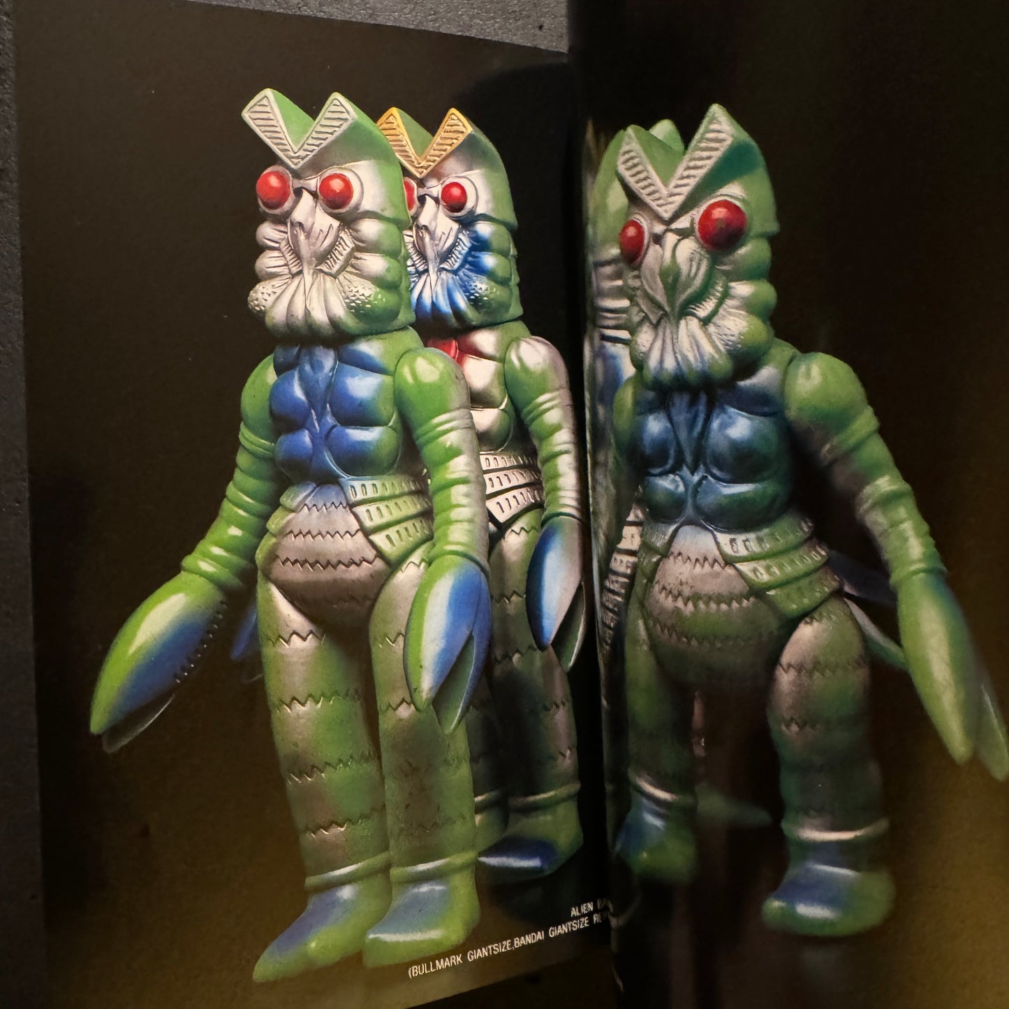 Ultra Sofubi Encyclopedia 1