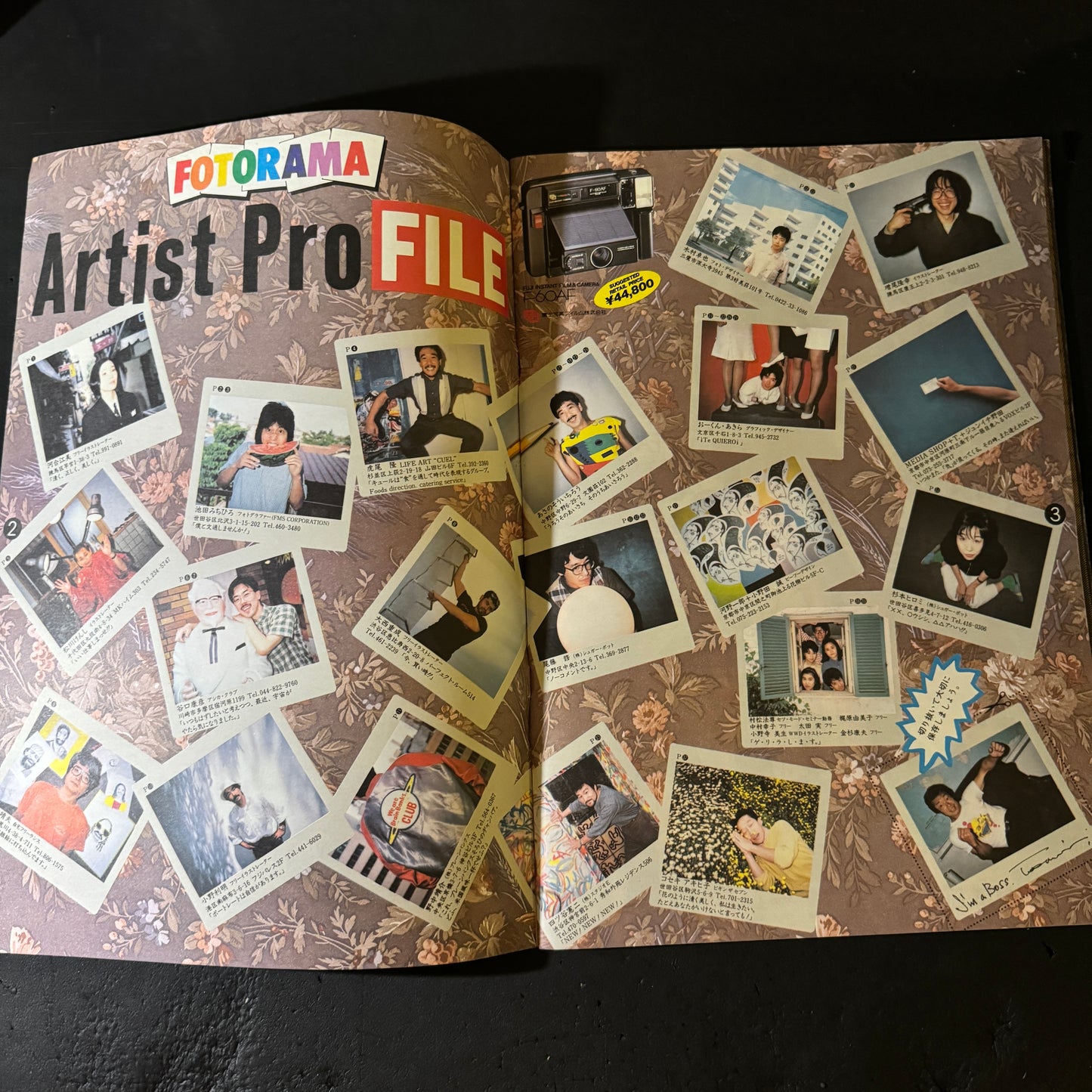 STUFF MAGAZINE VOL2 NUMBER5