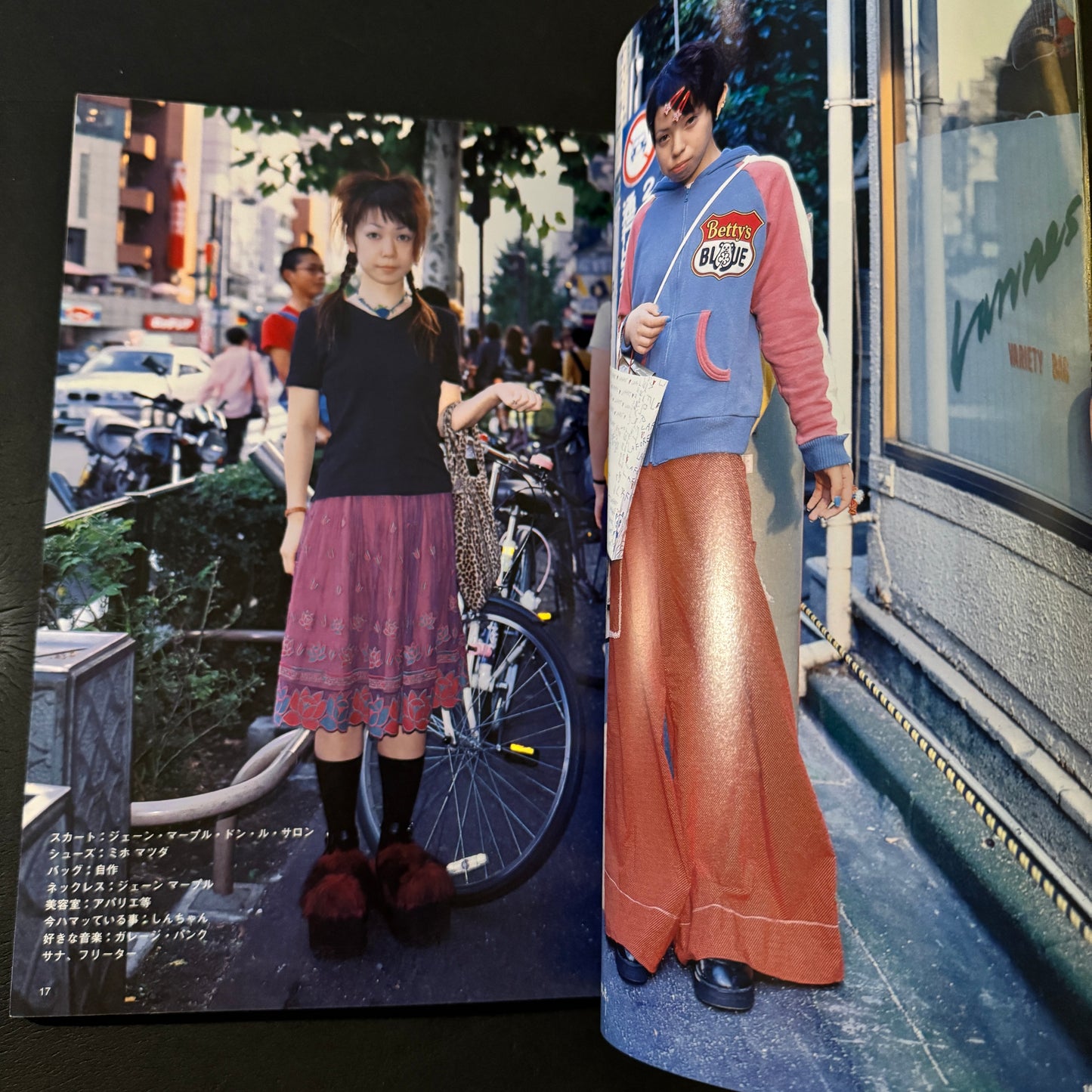 FRUiTS vol.11-15 ( 5 issues set)