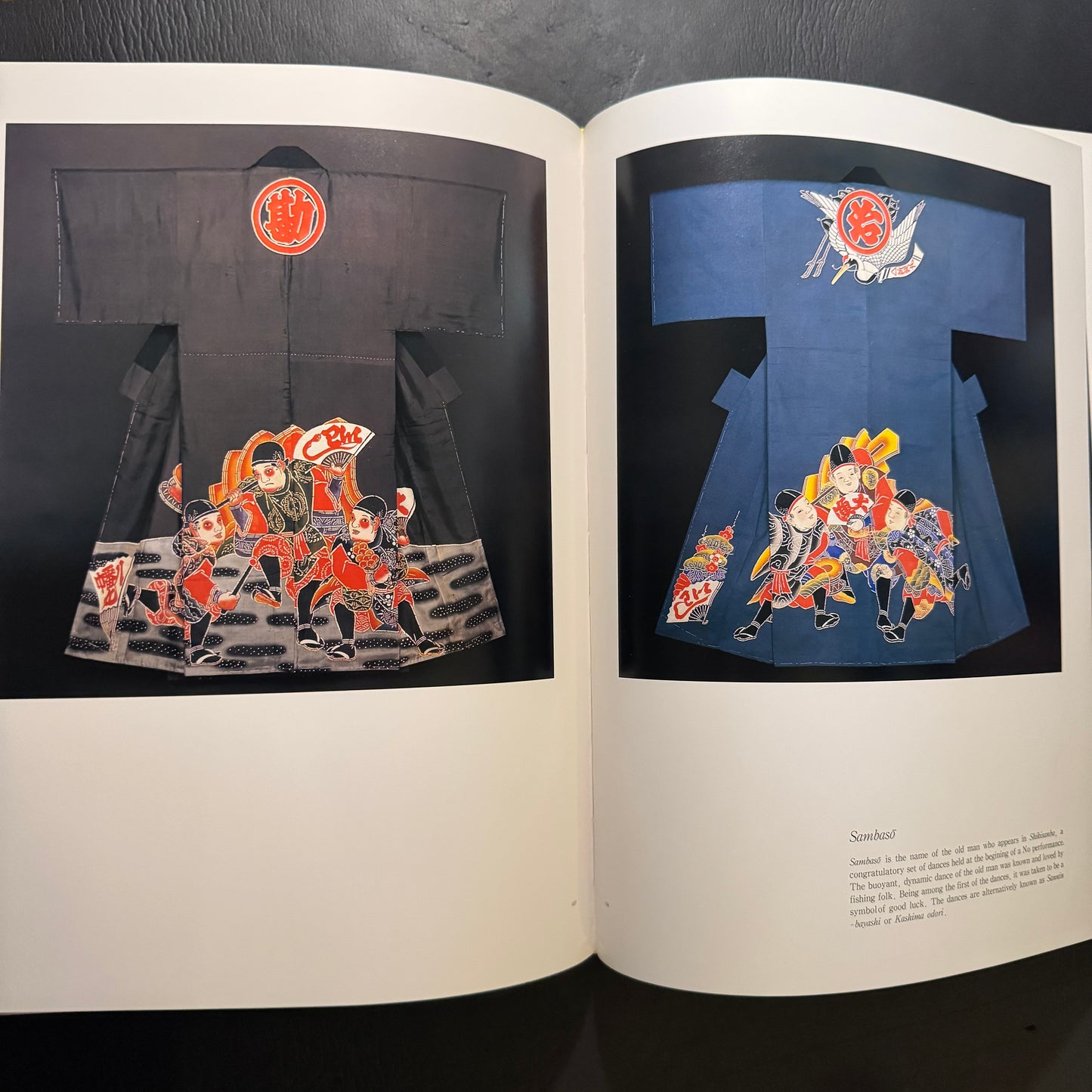 MAI WAI - The Flourishing Fishermen's Art Nurtured by the Kuroshio Current