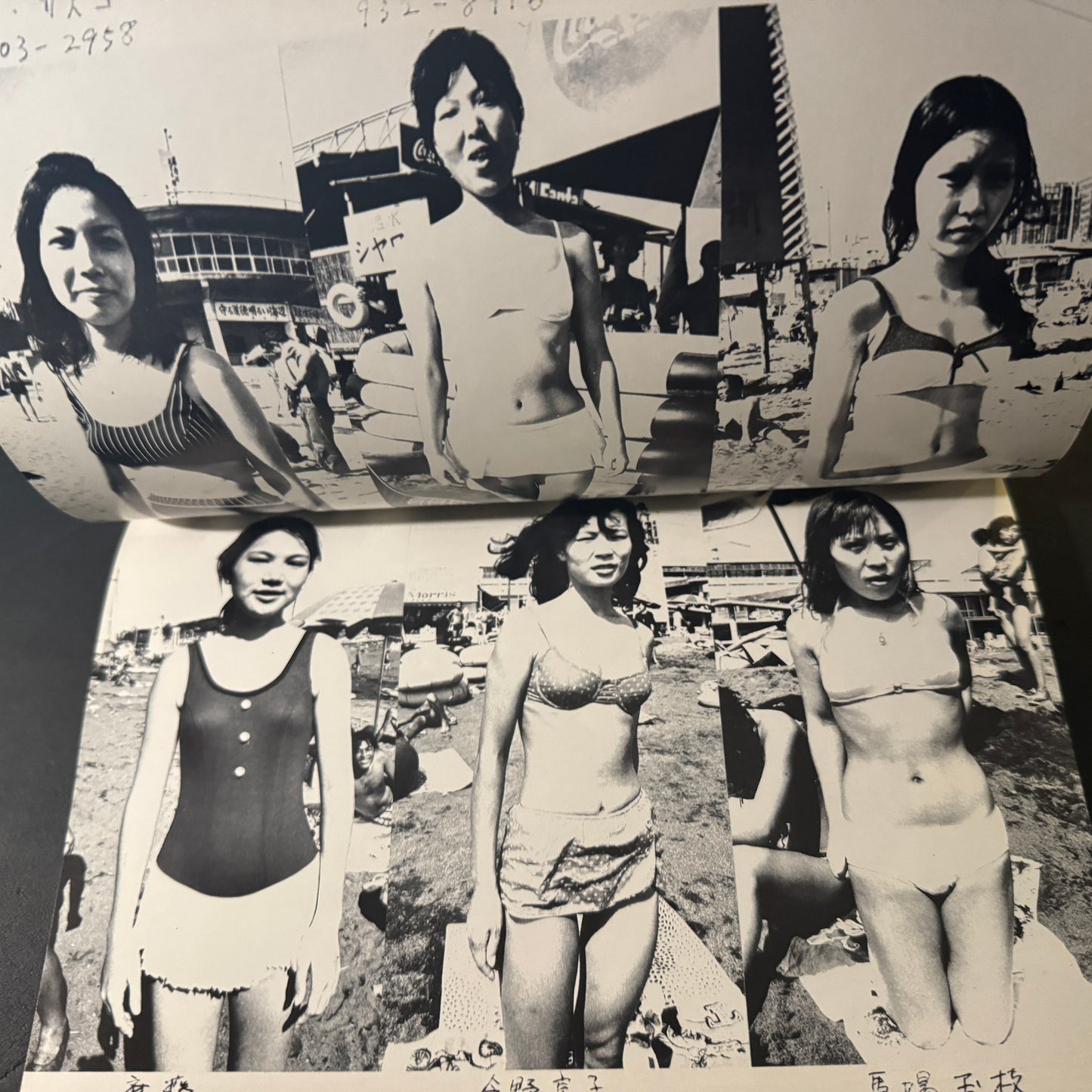 Young Ladies in Bathing Suits