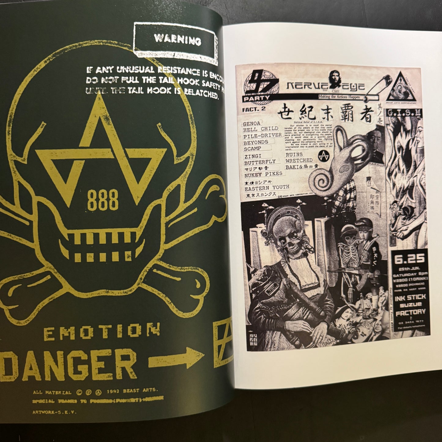 Oppressive Liberation SPIRIT Volume 1 - special edition