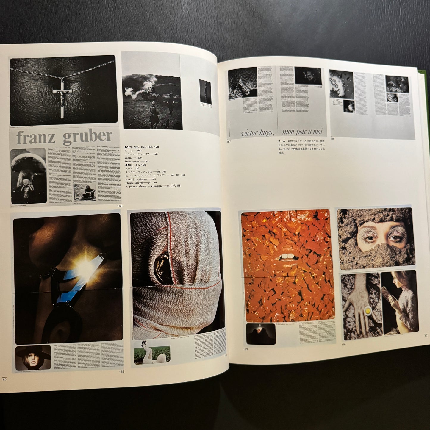 GRAPHIC DESIGN OF THE WORLD 6
- EDITORIAL DESIGN