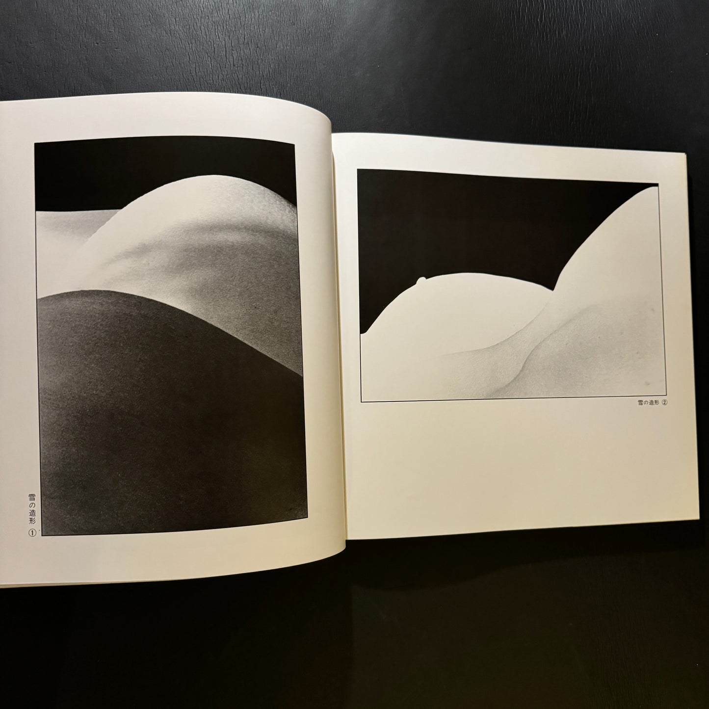 WORKS OF A-Z PHOTOGRAPHY GROUP