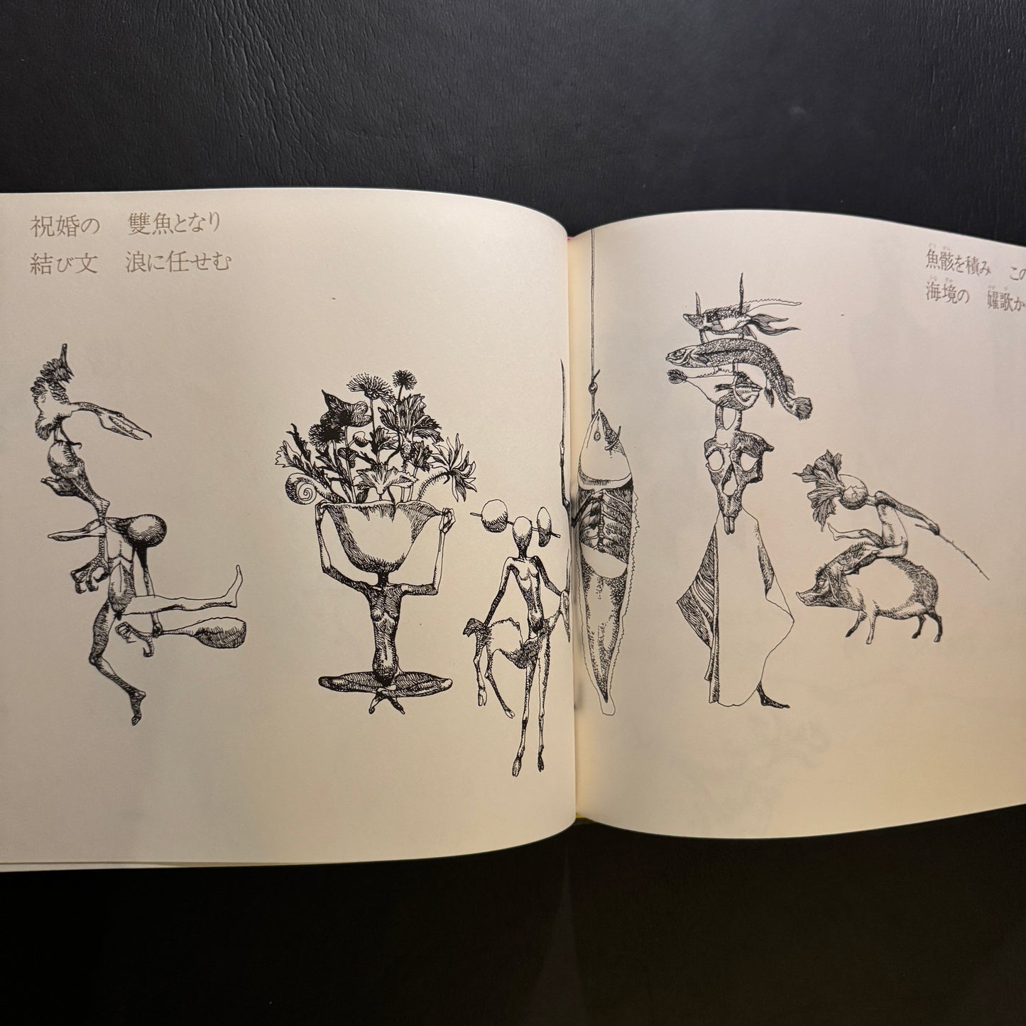 FOLKTALE GRAPHIC