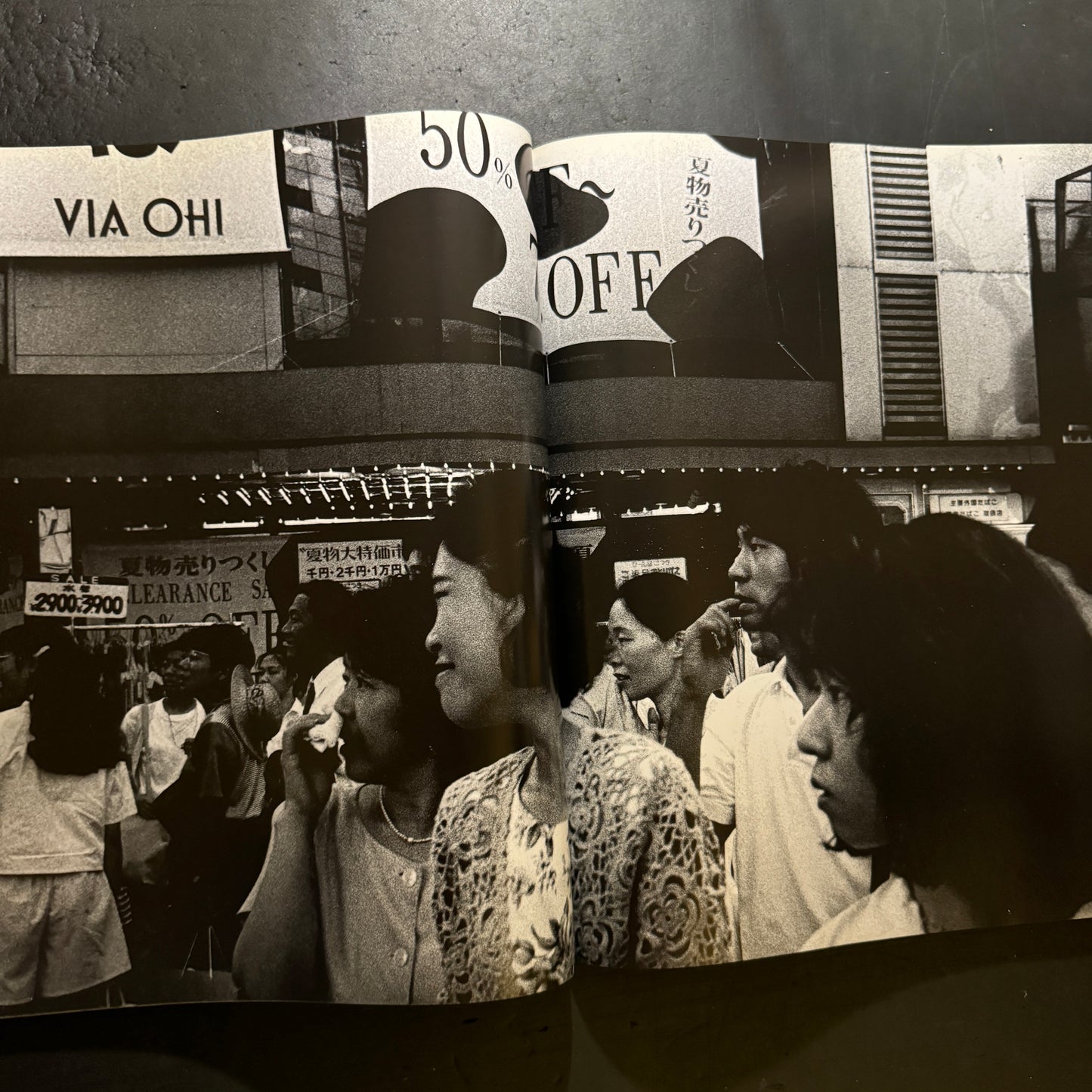 Daido hysteric no.6 1994