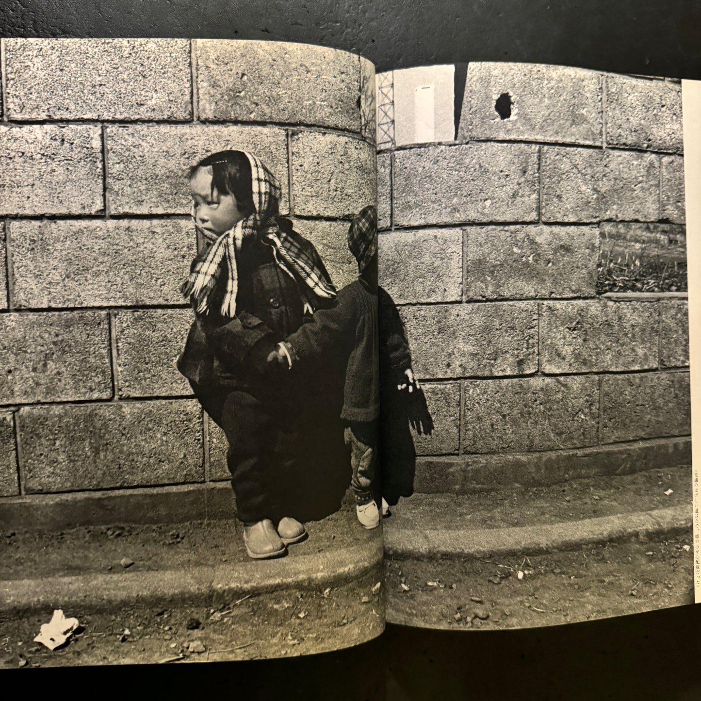 ASAHI CAMERA ANNUAL 1967