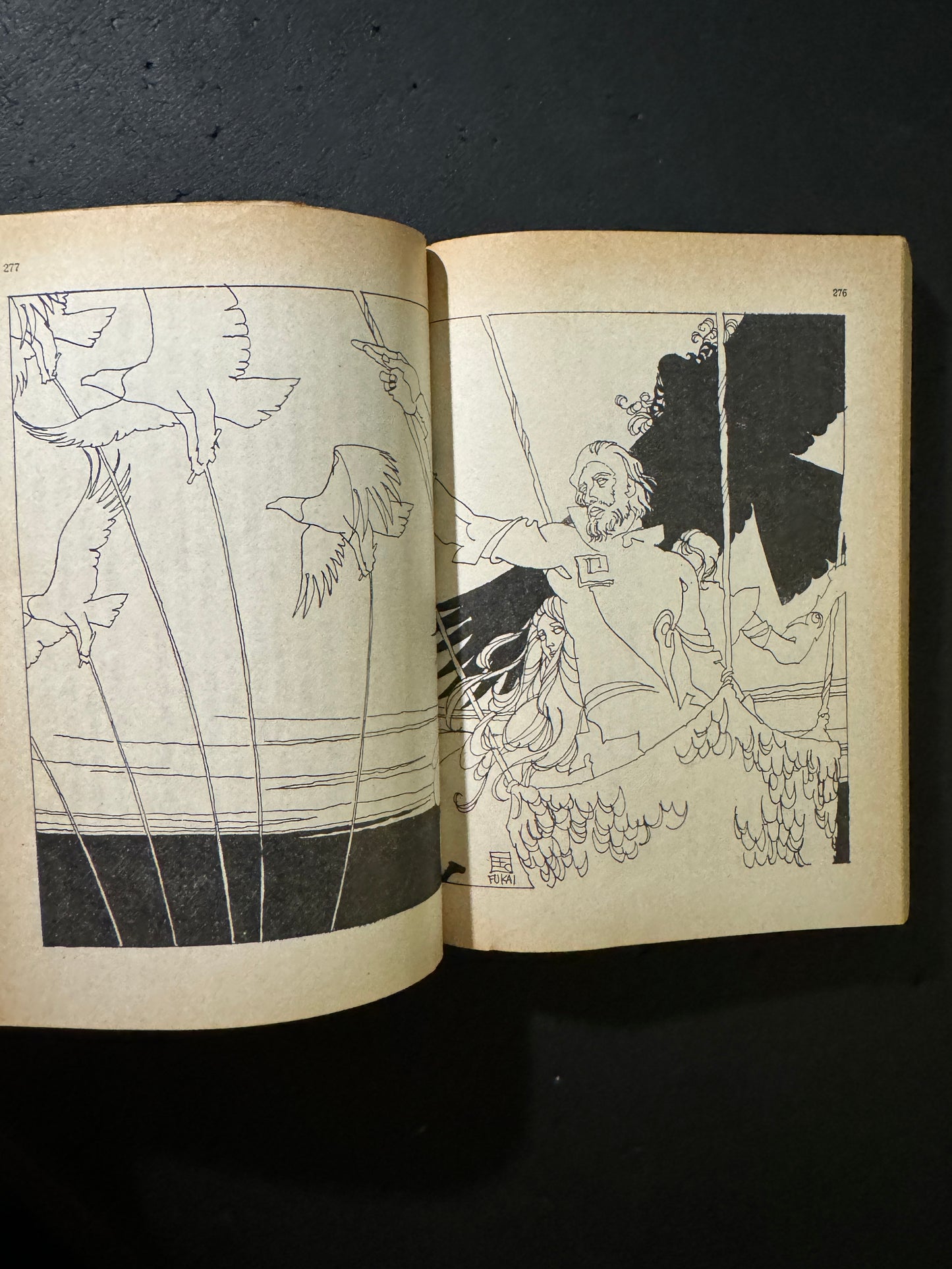 THE MAKER OF UNIVERSES(Damaged copy)