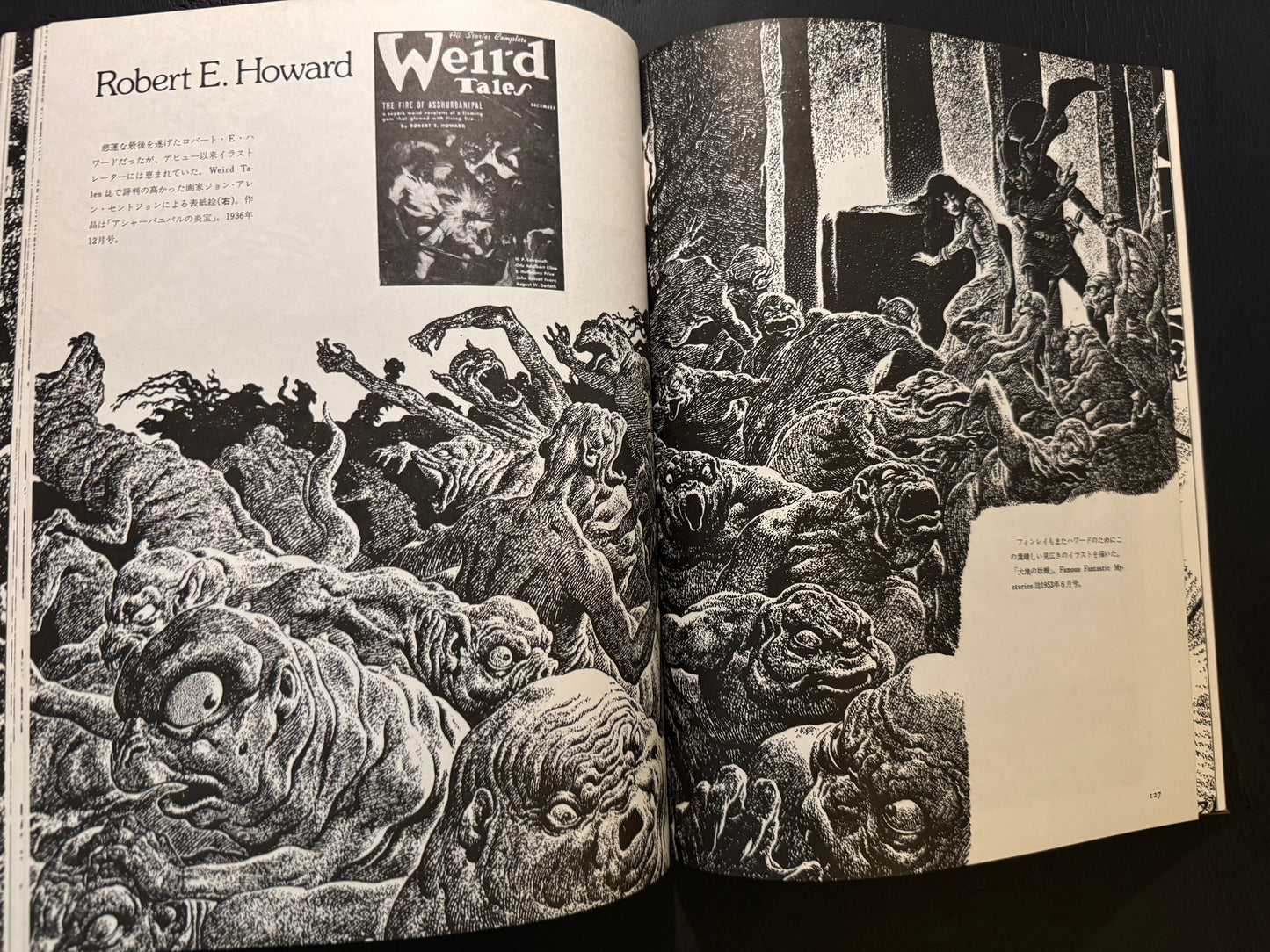 NIGHT GALLERY vol.1-3 set