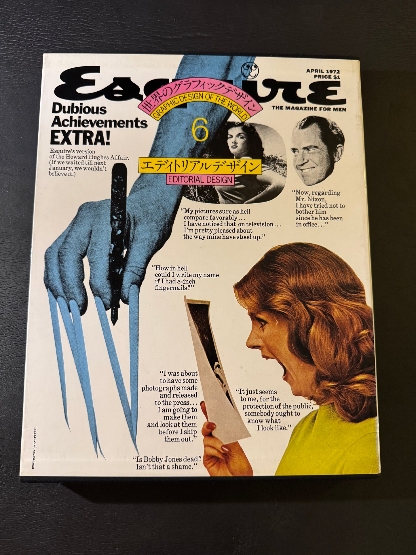 GRAPHIC DESIGN OF THE WORLD 6
- EDITORIAL DESIGN