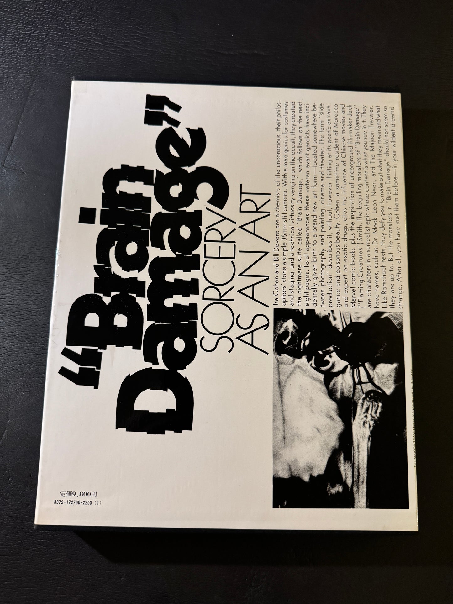 GRAPHIC DESIGN OF THE WORLD 6
- EDITORIAL DESIGN