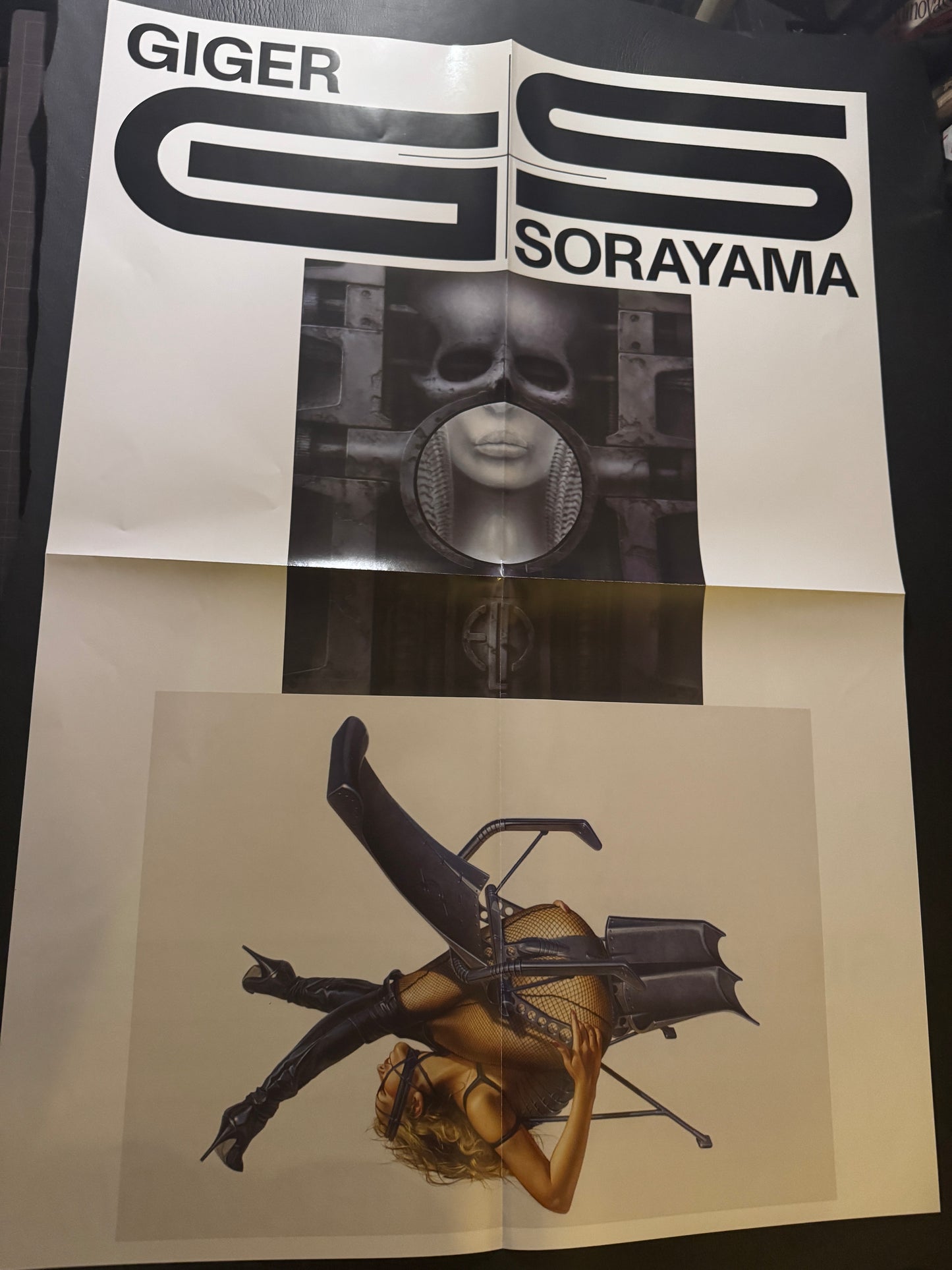 GIGER SORAYAMA with 3 posters,2 stickers