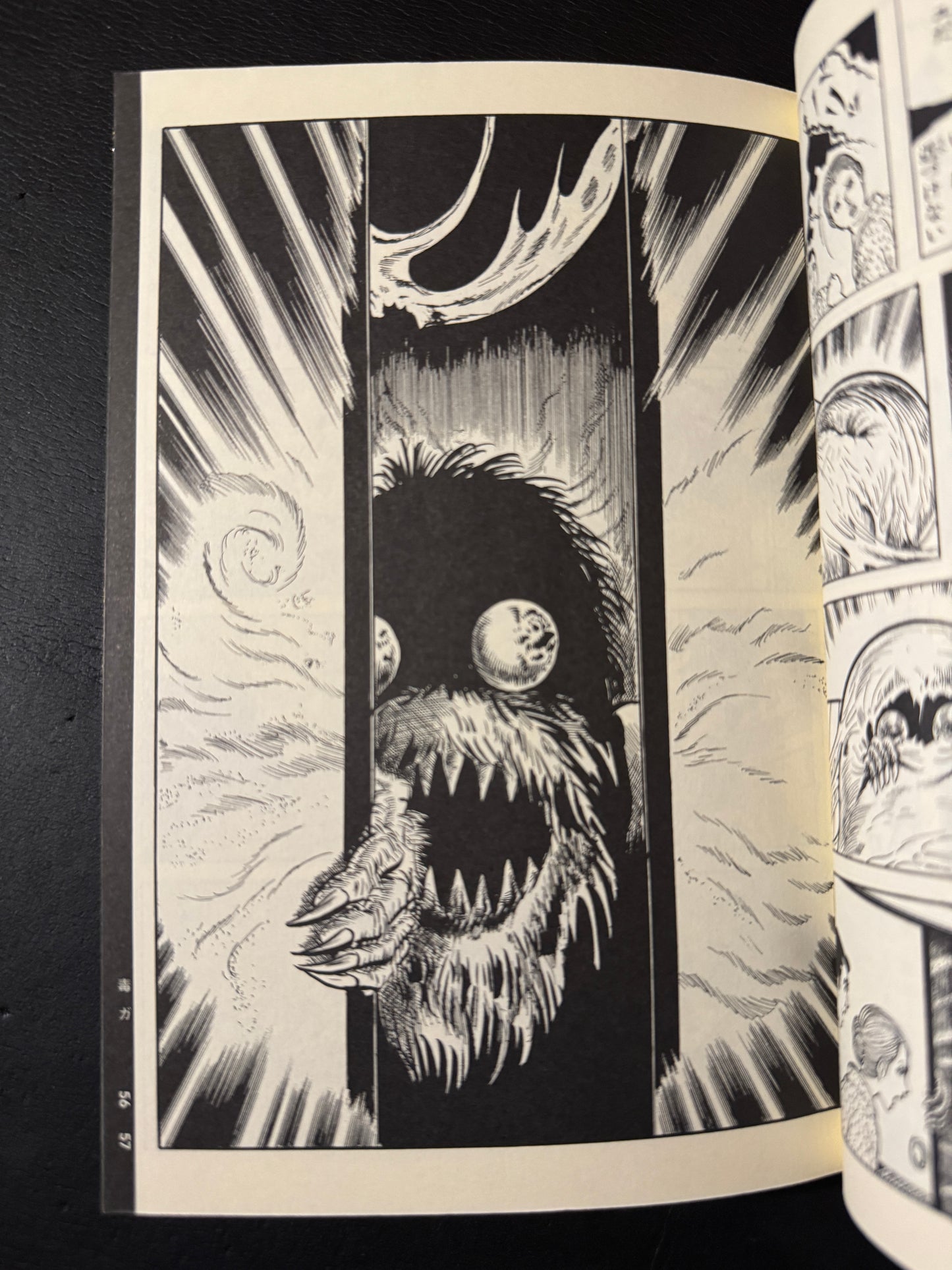 KYOUFU ( fear) 2 volume set