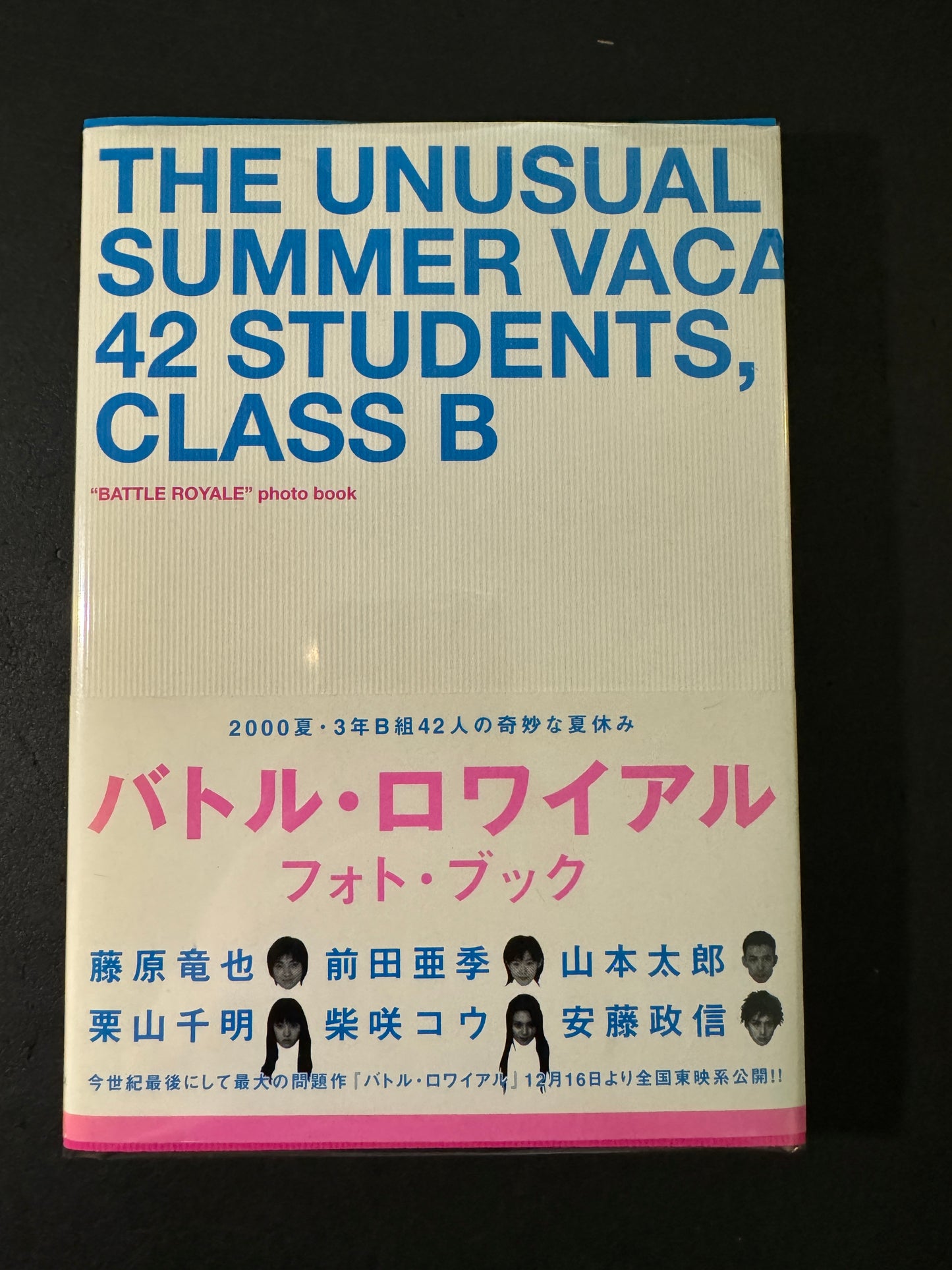 BATTLE ROYALE photobook. THE UNSUAL SUMMER VACA42 STUDENTS,CRASS B