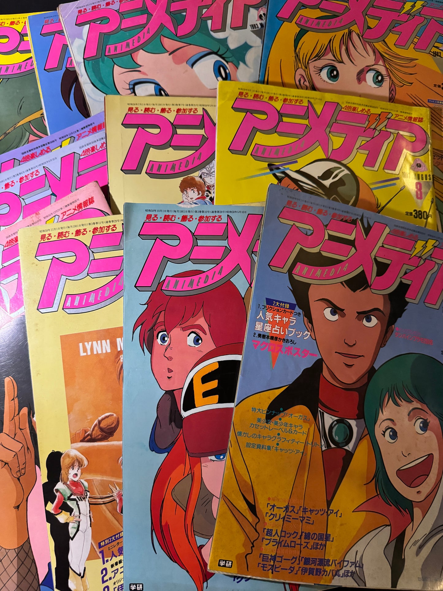 ANIMEDIA 1983 12 issues complete set