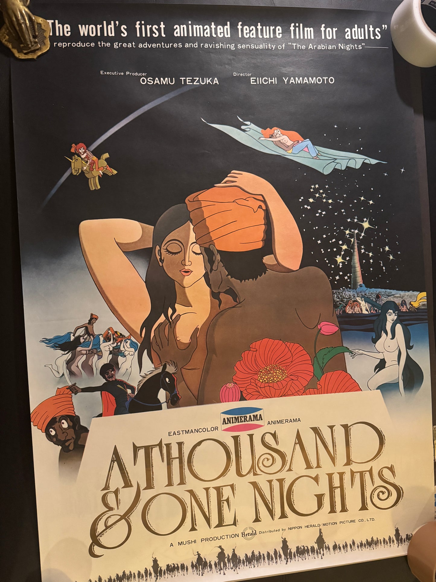 A THOUSAND & ONE NIGHT 1973 Original Poster