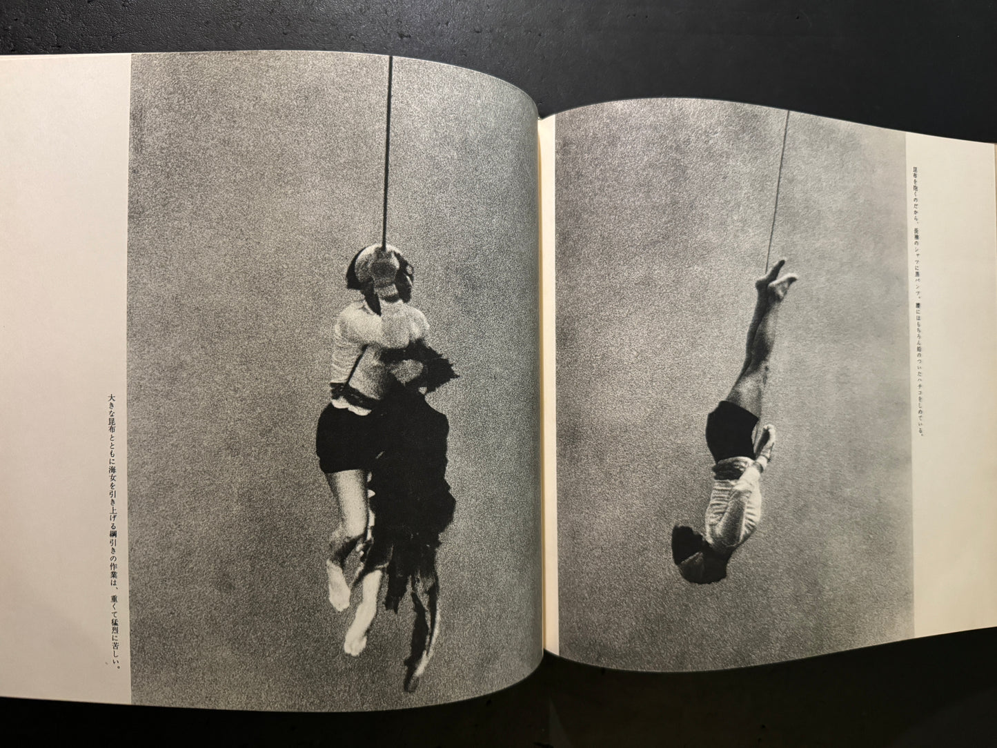 AMA The Woman Sea Divers in Japan