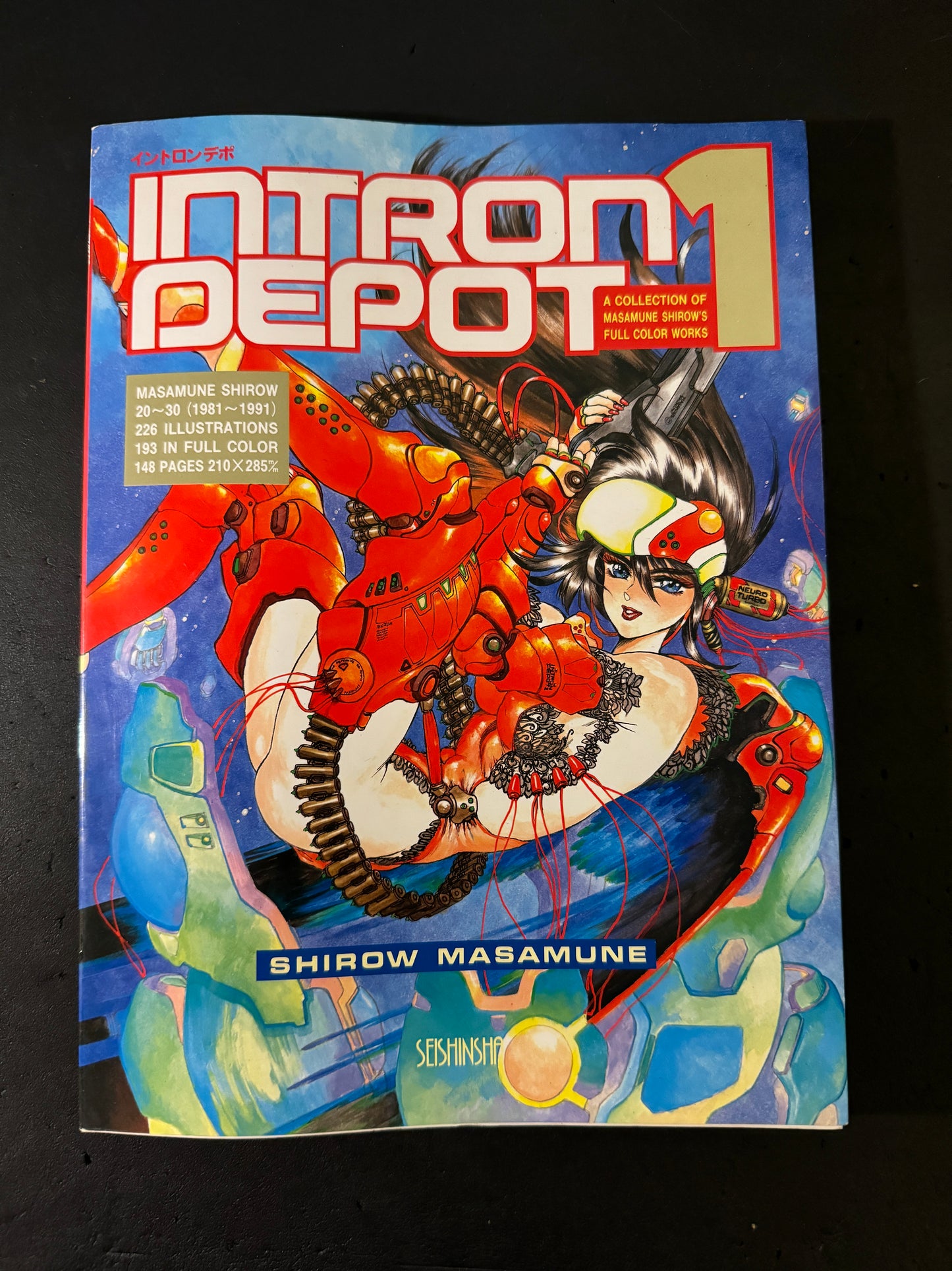 INTRON DEPOT 1