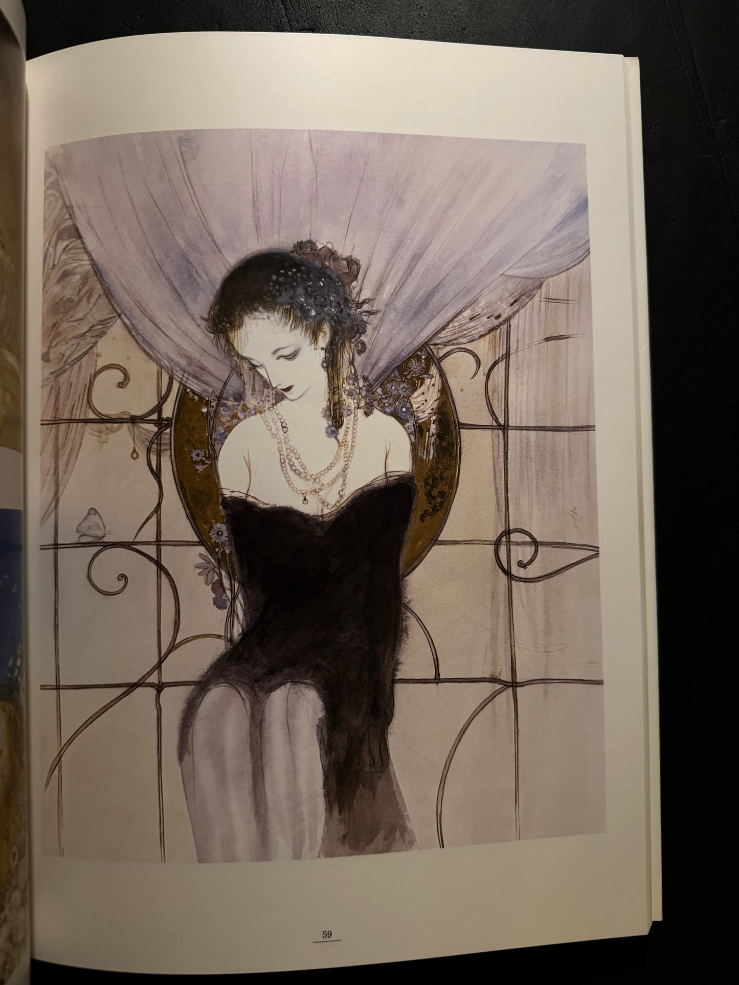 THE VIRGIN