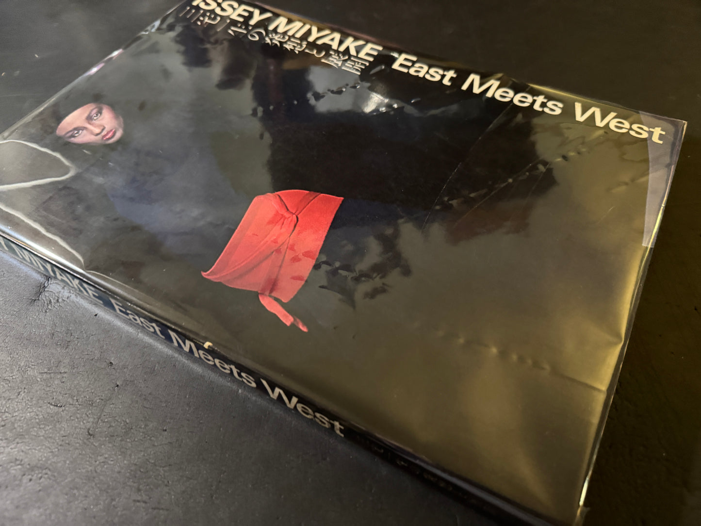 ISSEY MIYAKE East Meets West (fair condition)