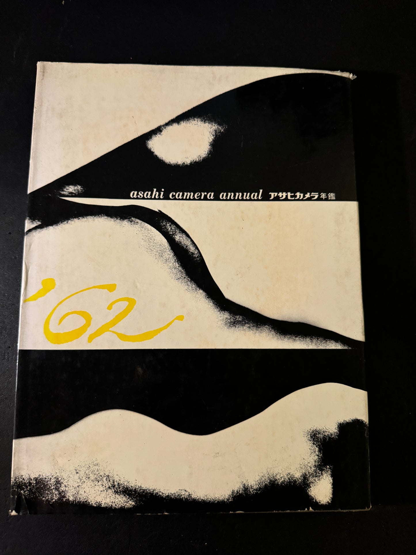 ASAHI CAMERA ANNUAL 1962