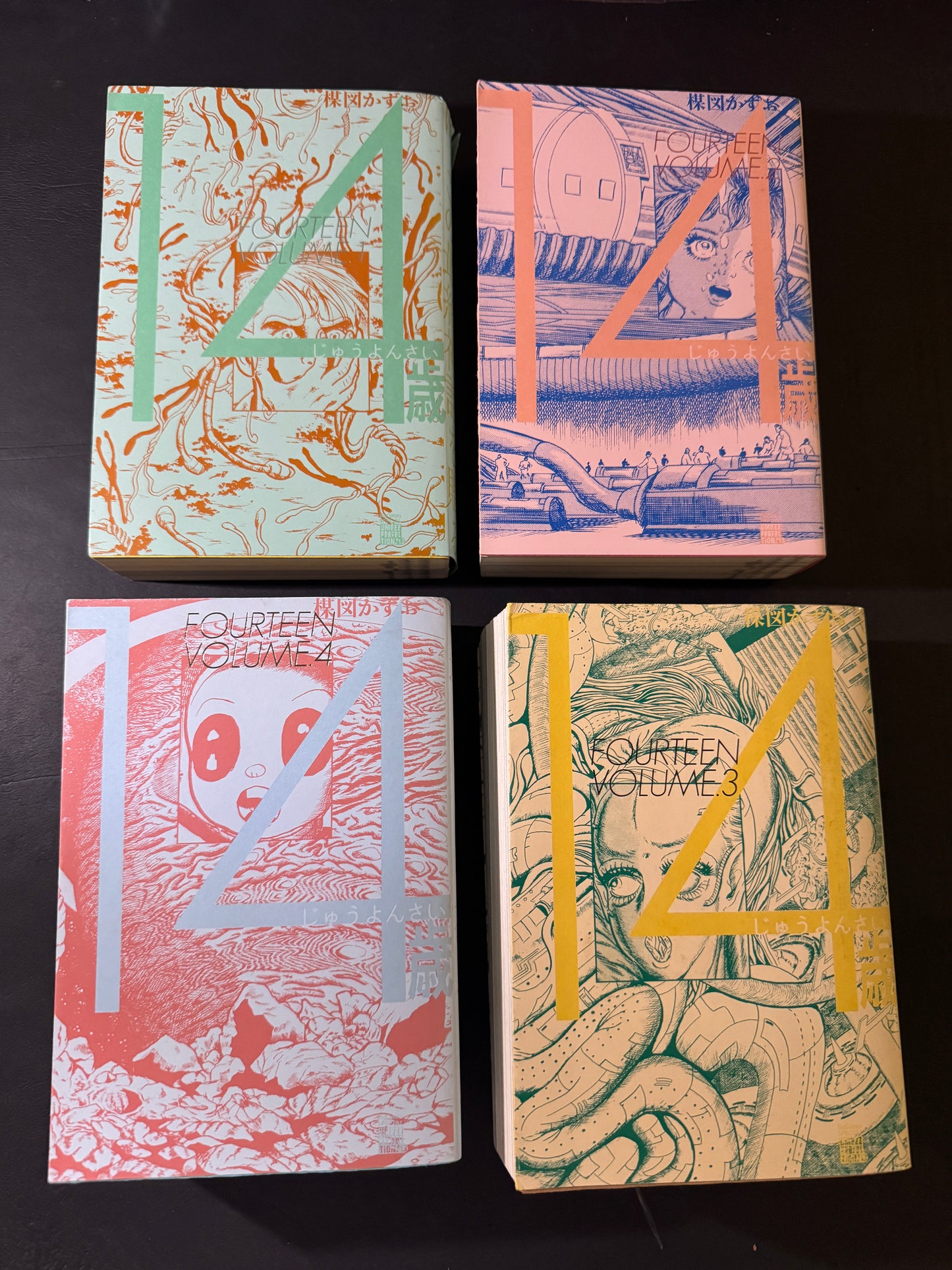 FOURTEEN 1-4 complete set