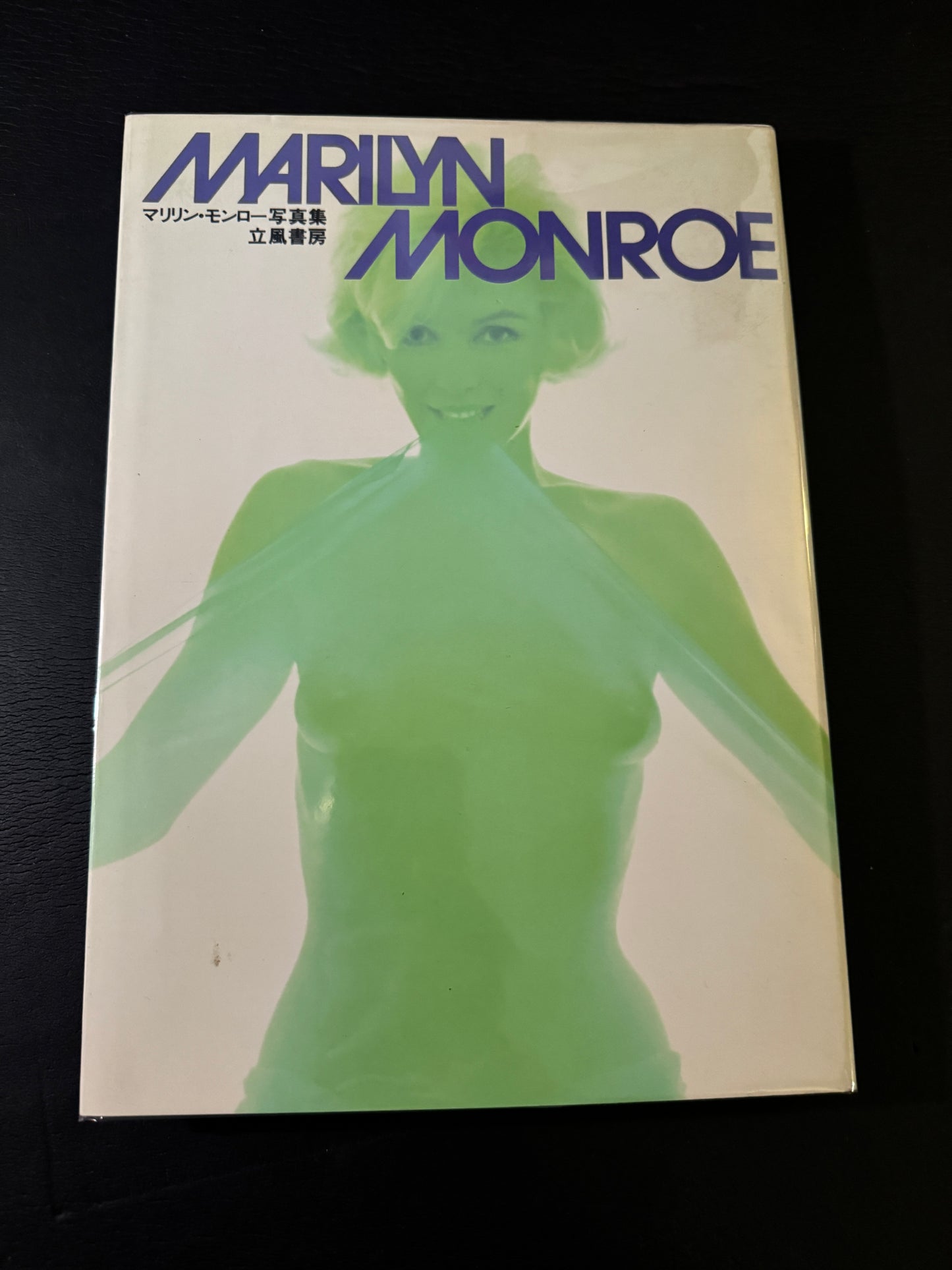 MARILYN MONROE