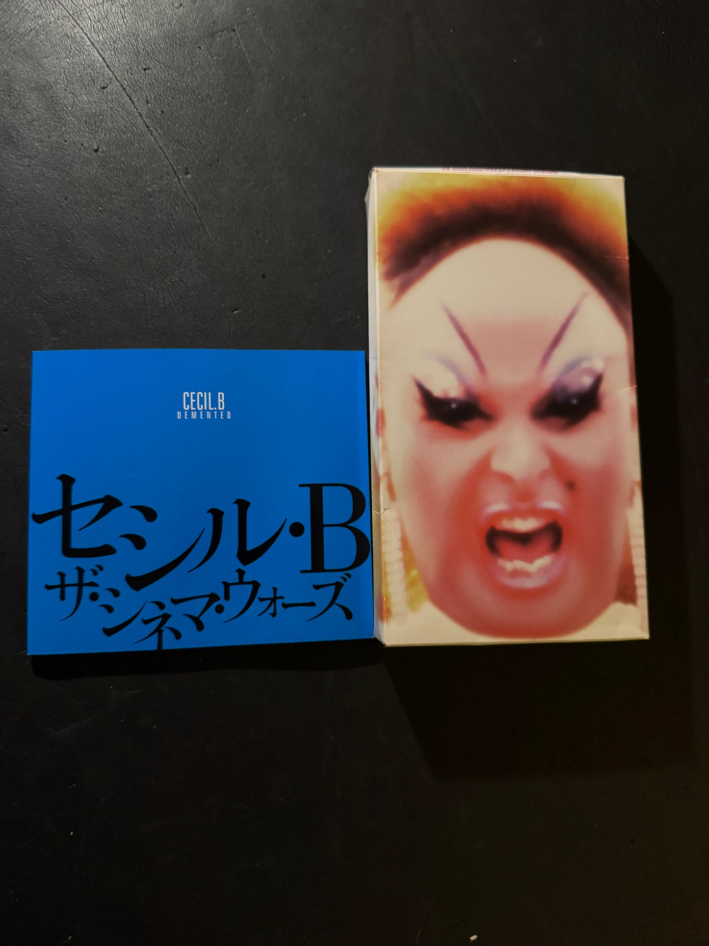 Pink Flamingos 25 th Anniversary Japan pamphlet box + Cecil B pamphlet