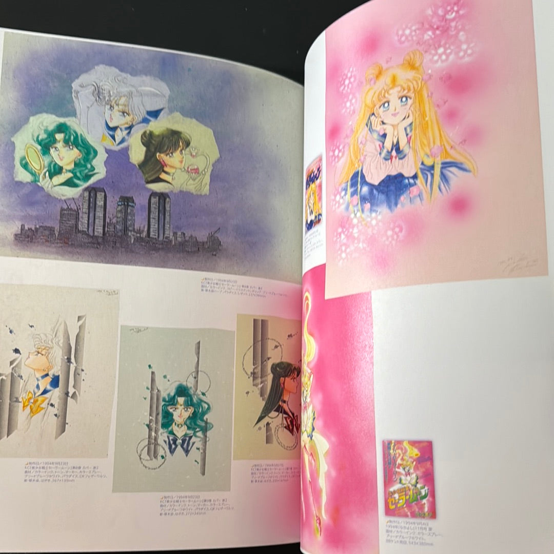 SAILOR MOON RAISONNE  Artworks 1991-2023