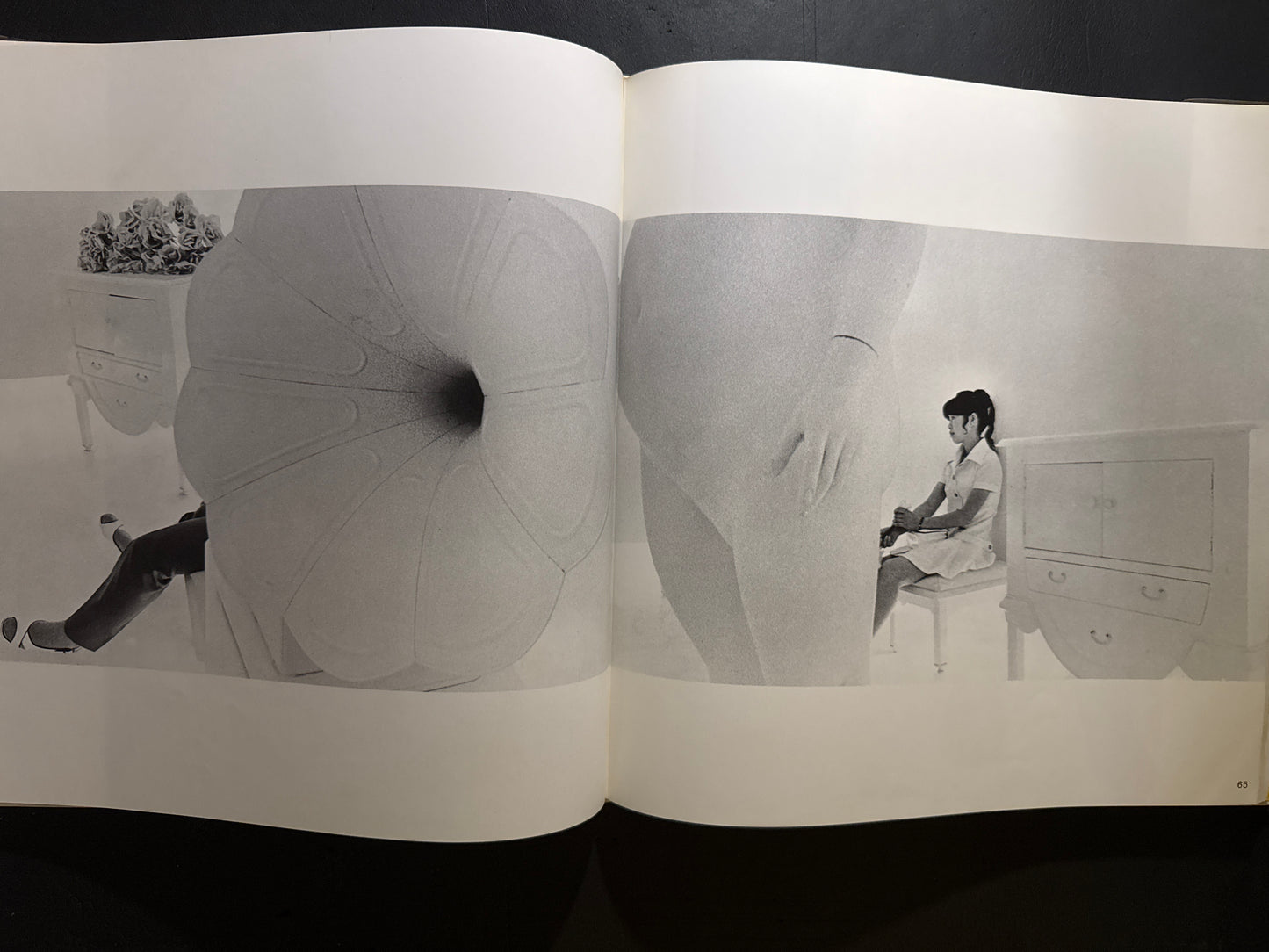 KOSEKI 1971