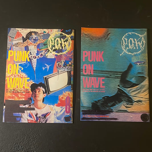 Reprint :PUNK ON WAVE vol.1 no.1 & vol.1 no.2