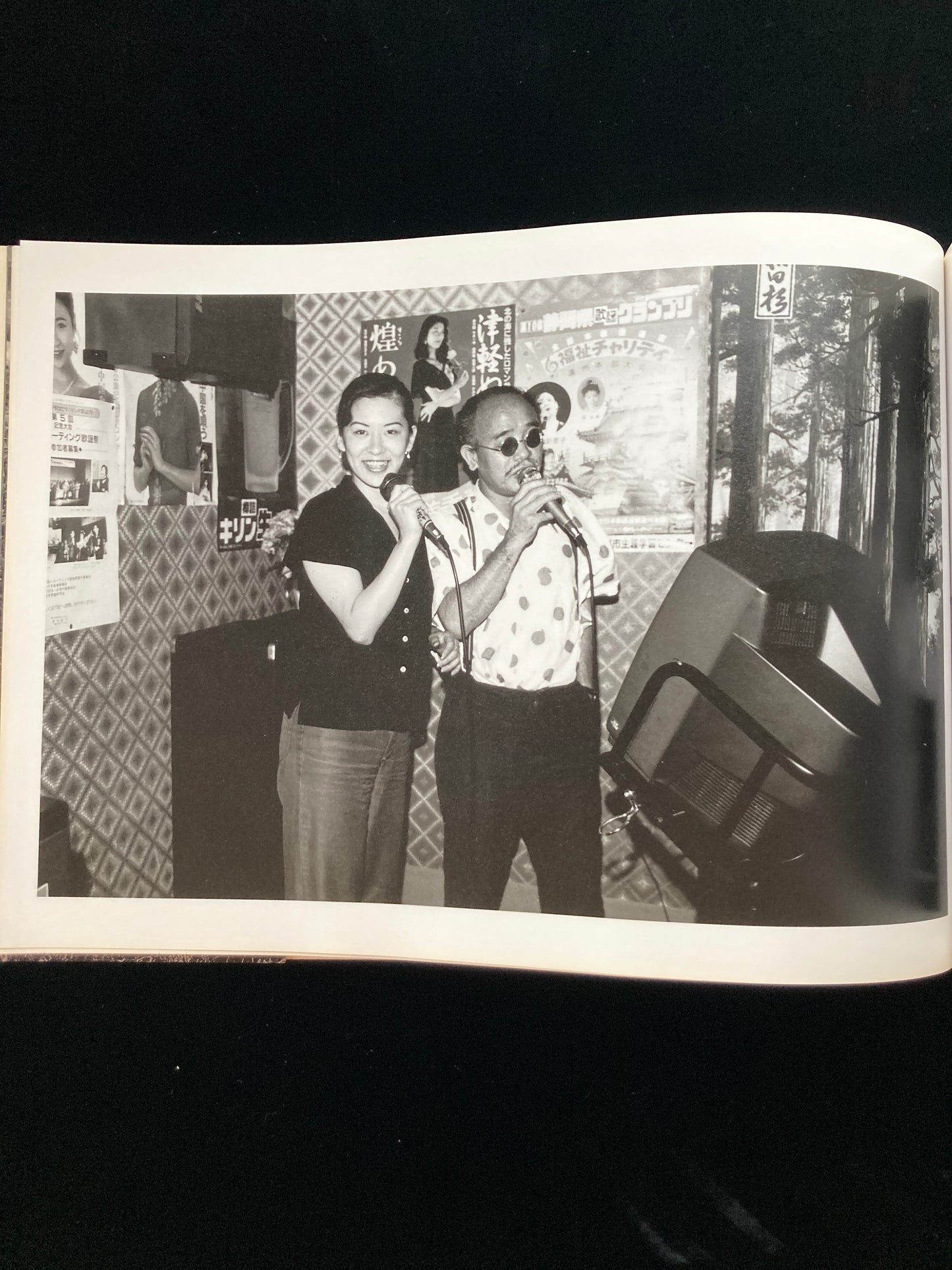"Sawa" Nobuyoshi Aqaki CINEPHOTOGRAPH