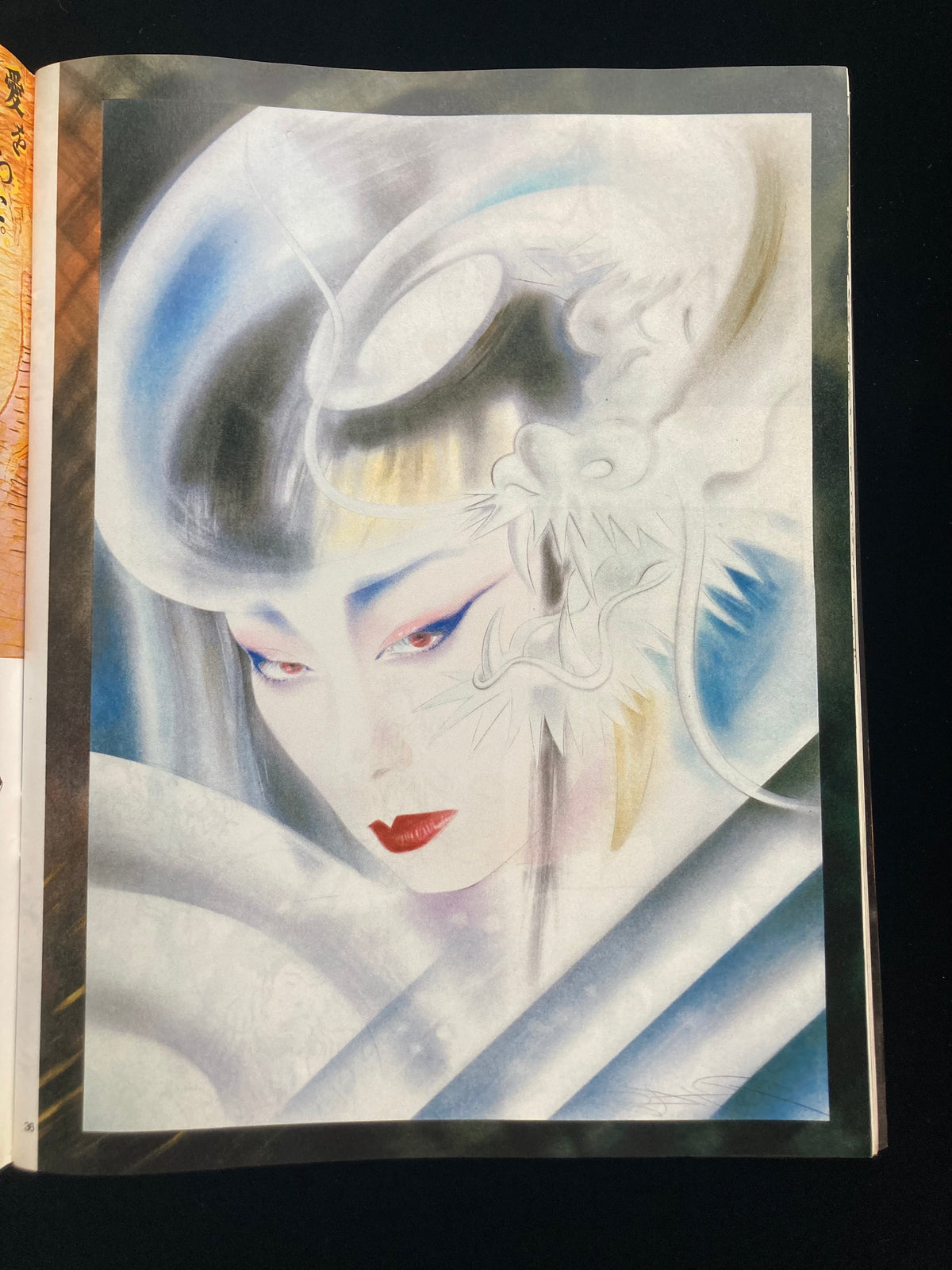 Art of JAPAN (Pater Sato & Ayumi Ohashi)