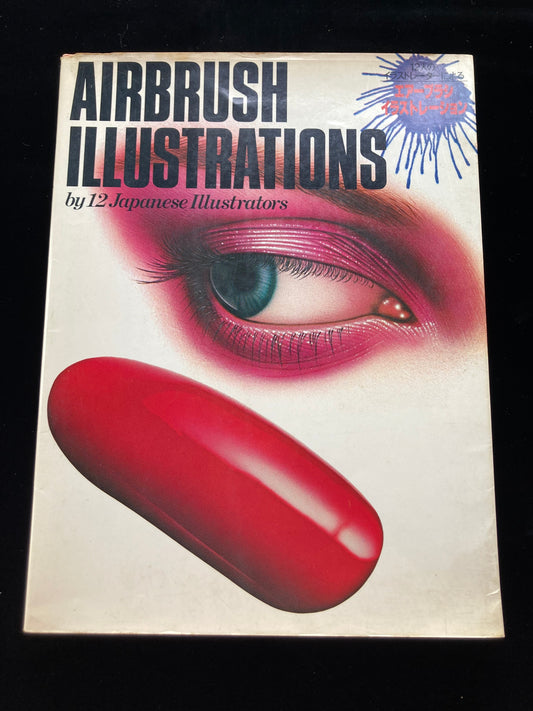 Airbrush Illustrations by 12 Japnese Illustrators