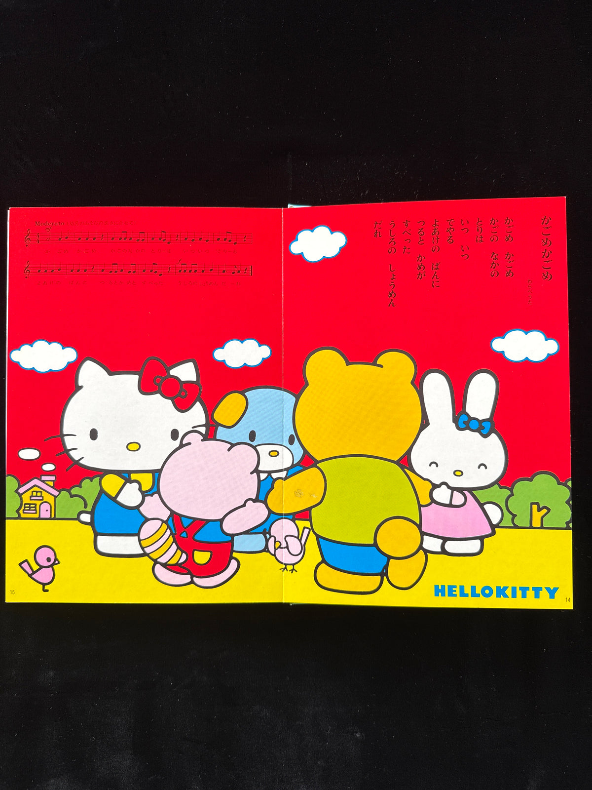 Sanrio Illustrated Collection of Children’s Songs