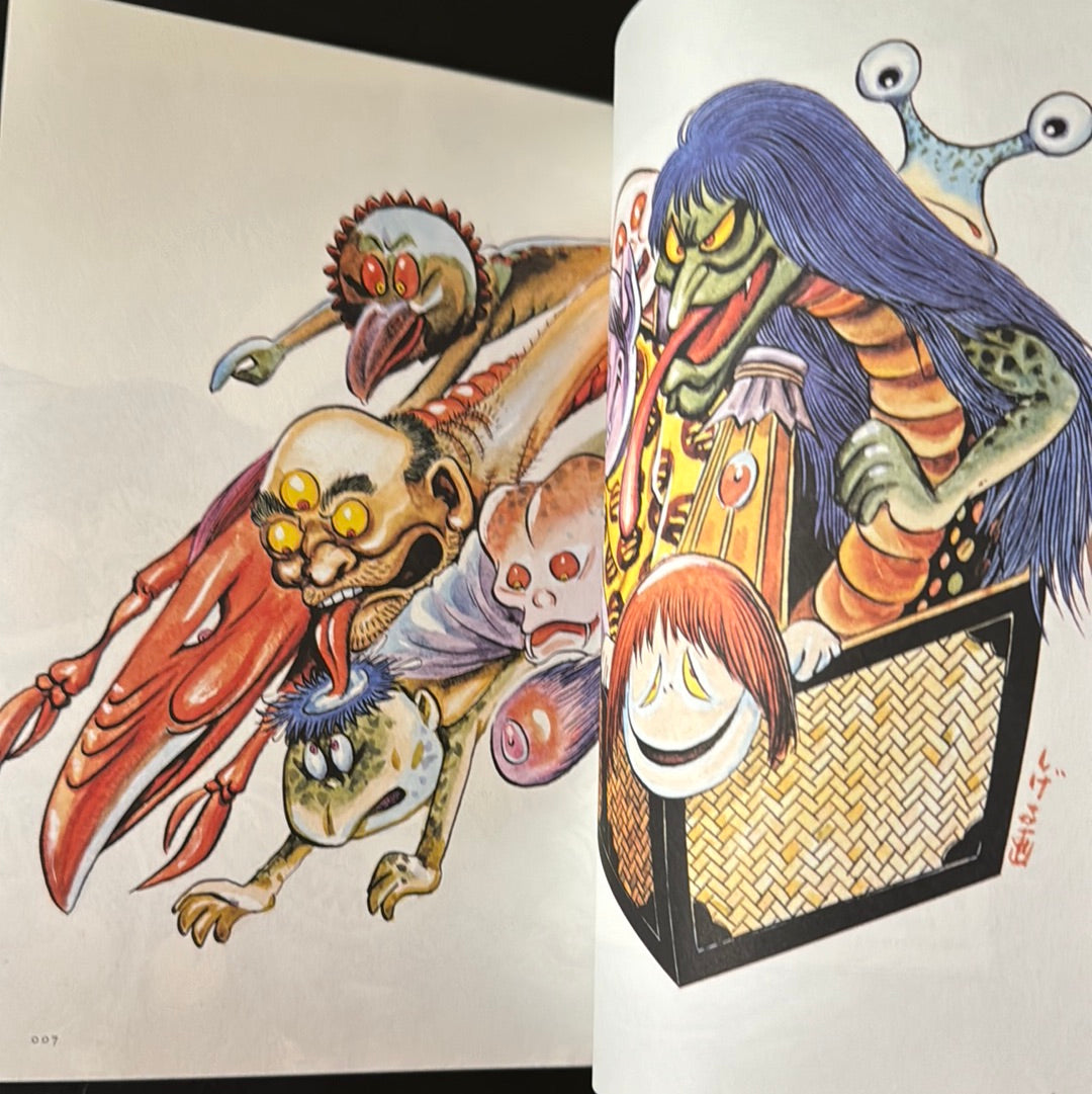 MIZUKI SHIGERU Collection of comics perfection Yokai Art Collection 4