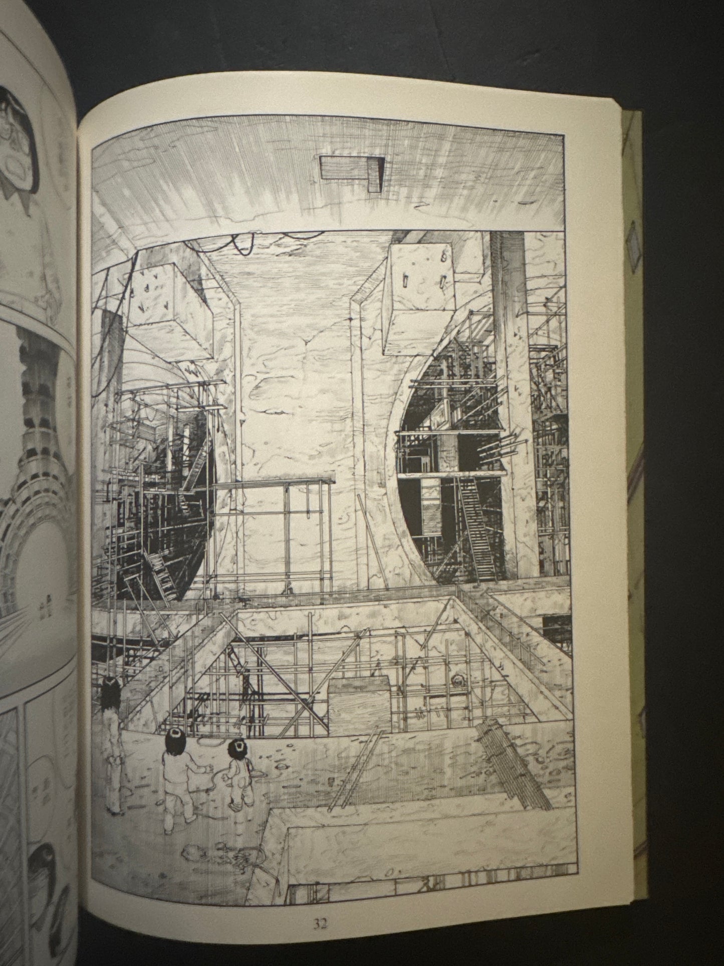 SOS Dai Tokyo Tankentai