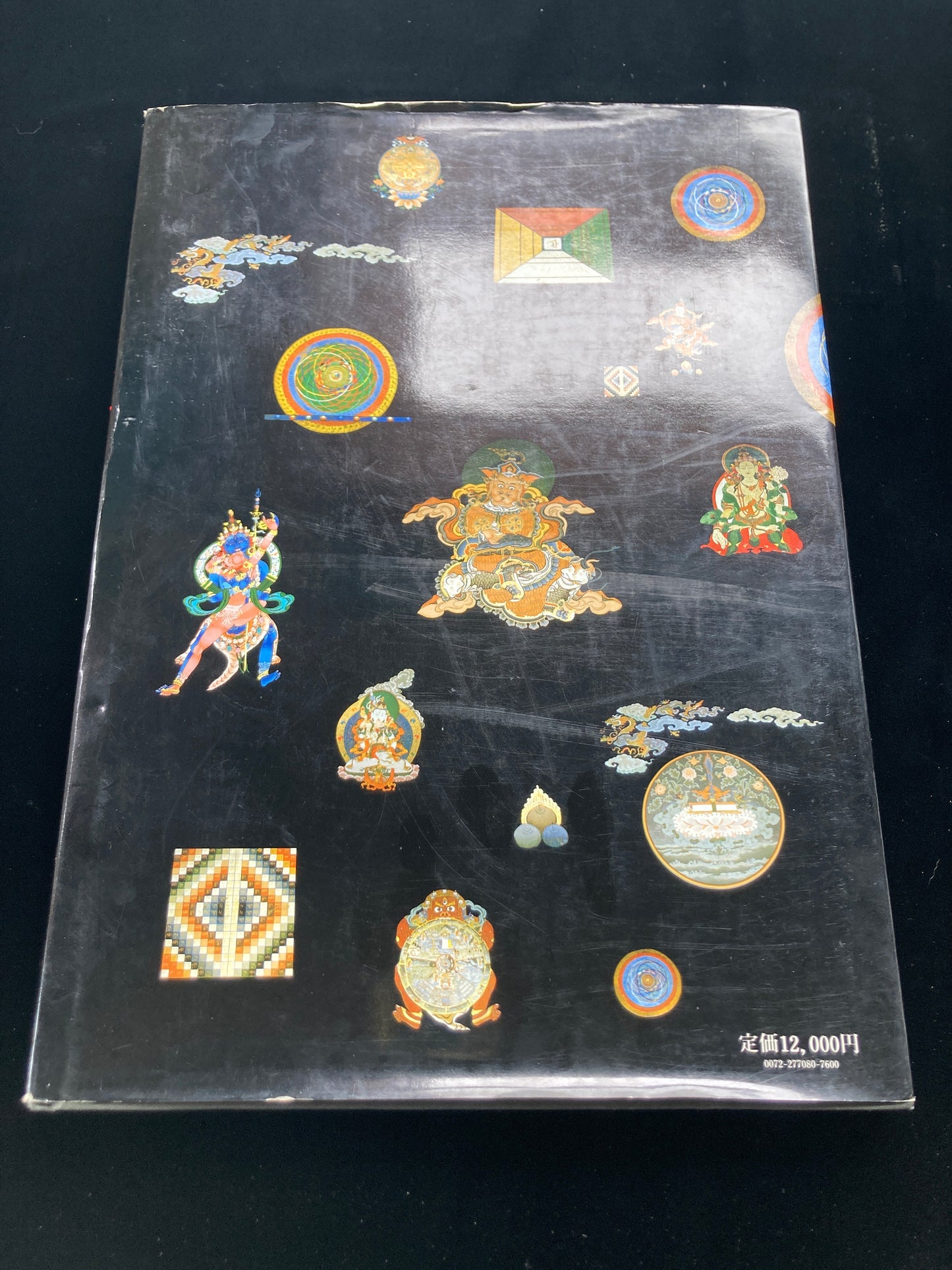 Masaji Hanazawa Photo Collection
“Shashin Shimadana”