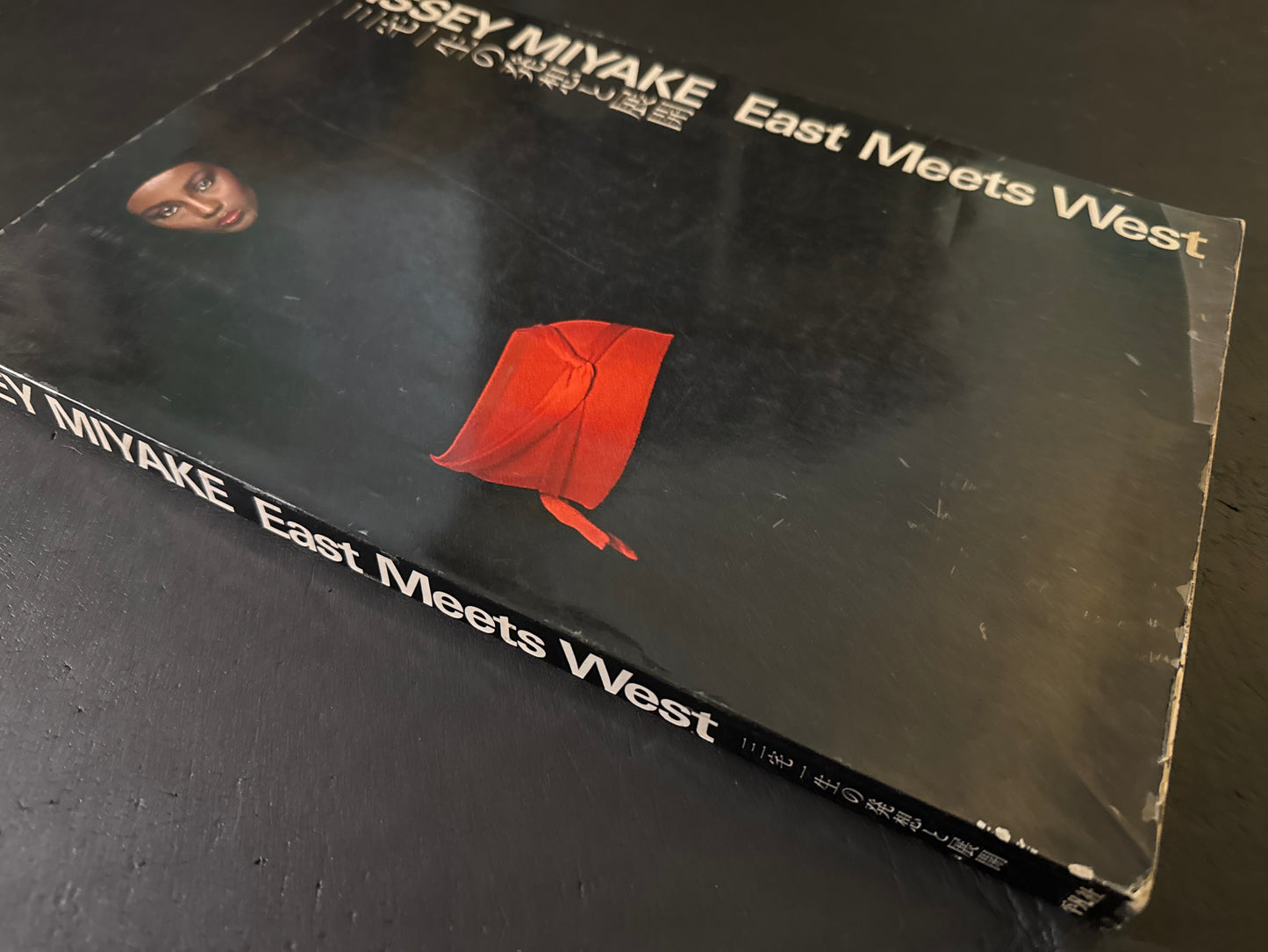 ISSEY MIYAKE East Meets West