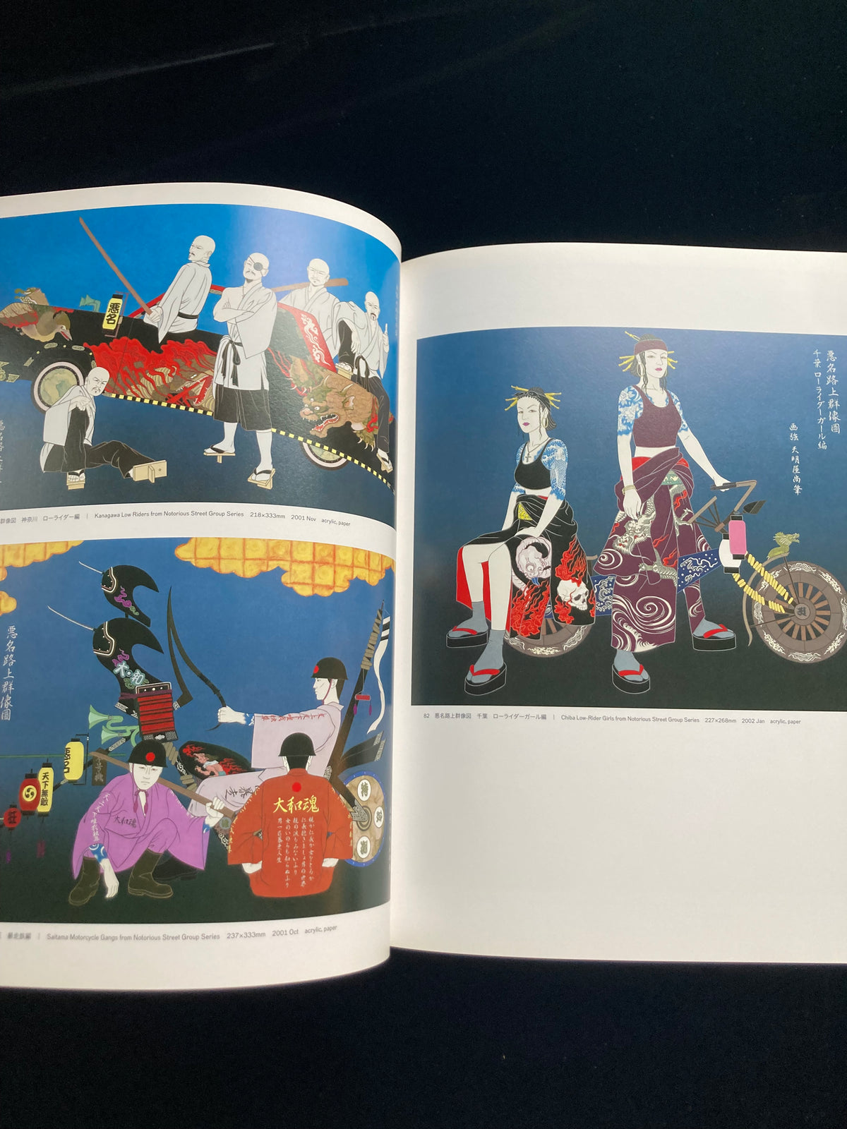 Tenmyouya Hisashi"Masterpiece"