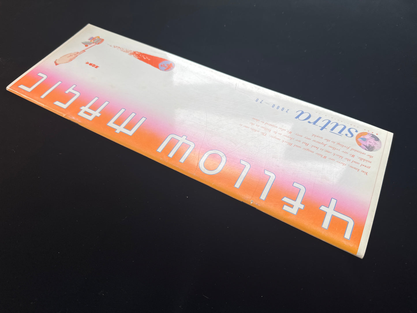 YELLOW MAGIC sutra 2000-20