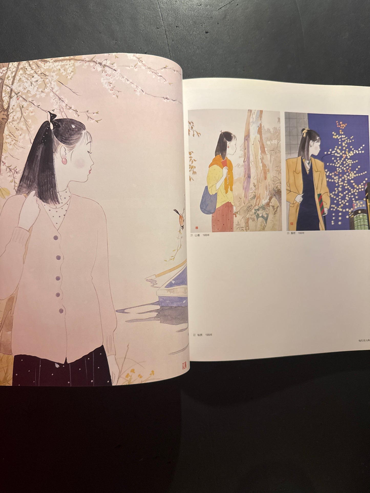SEIICHI HAYASHI COLLECTION
