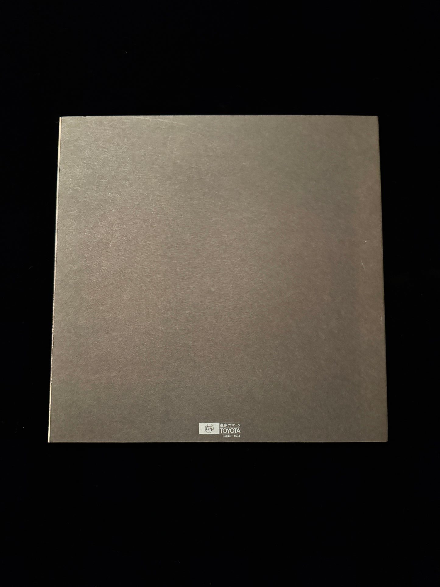 PHOTO POEM